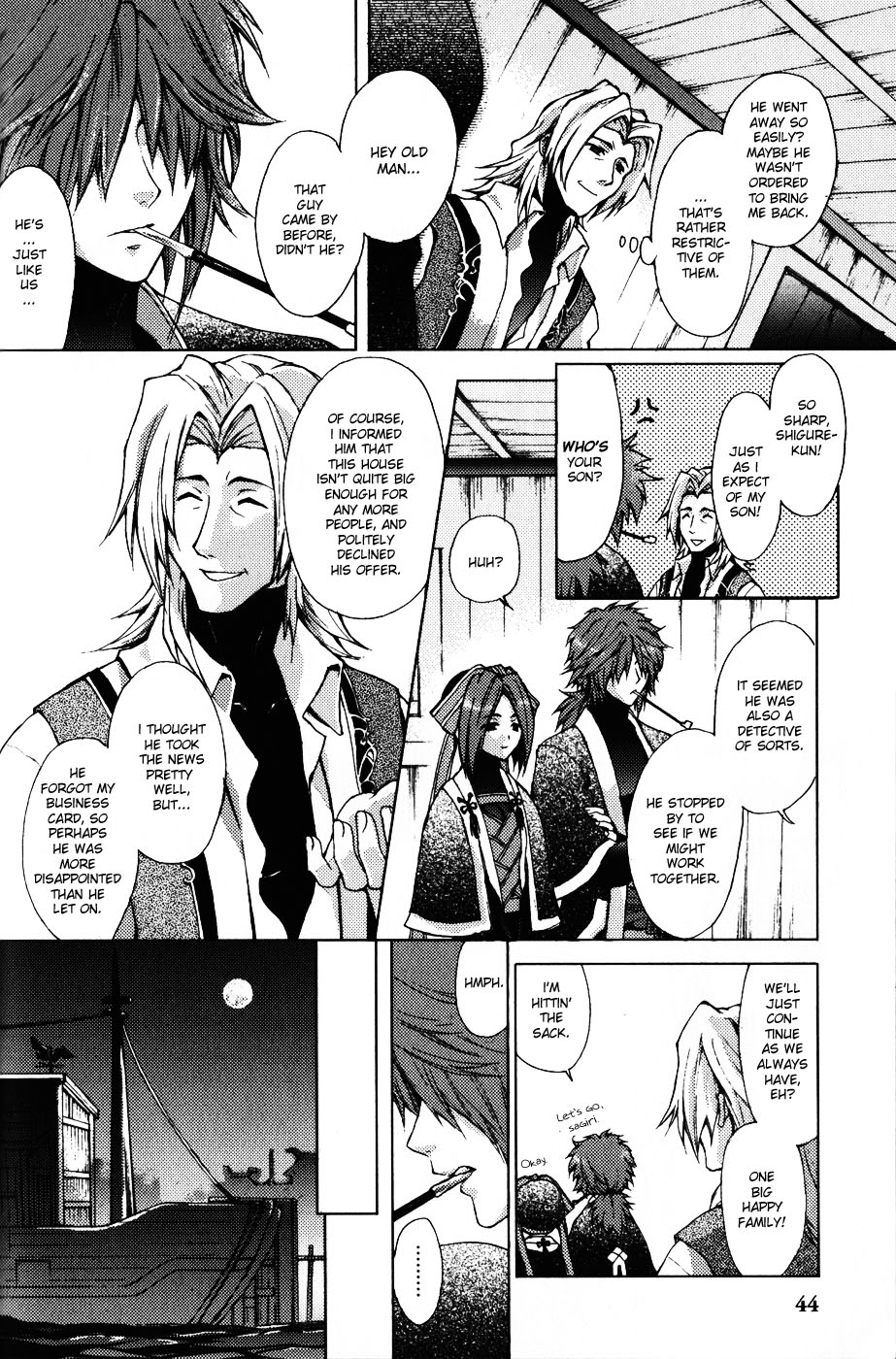 Gensou Suikoden 5 Anthology Chapter 4.2 page 10 - Chapter 4 v2 : Indecision, by Michi Kiri