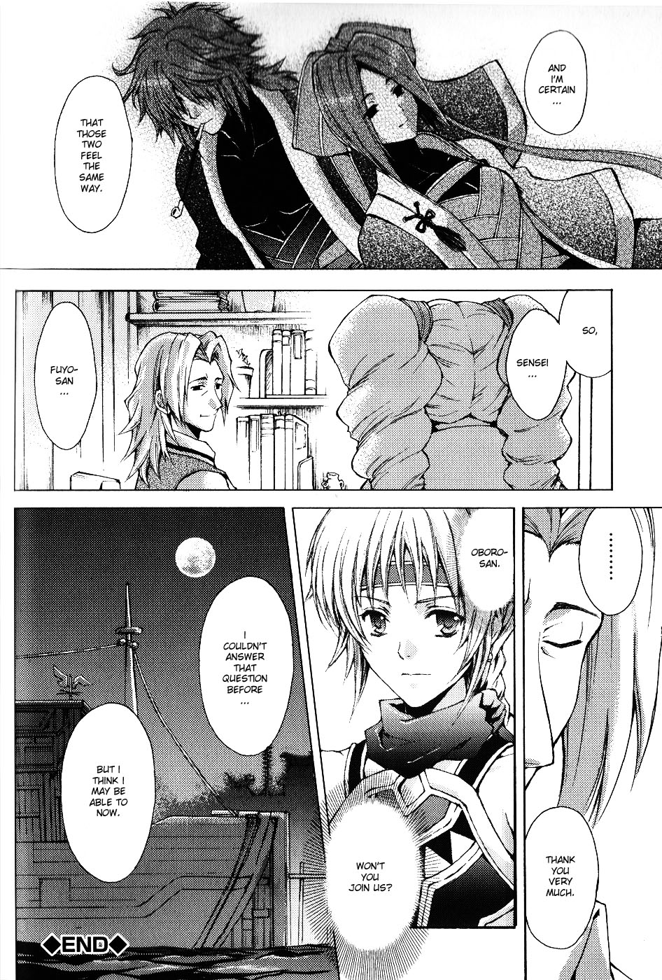 Gensou Suikoden 5 Anthology Chapter 4.2 page 12 - Chapter 4 v2 : Indecision, by Michi Kiri
