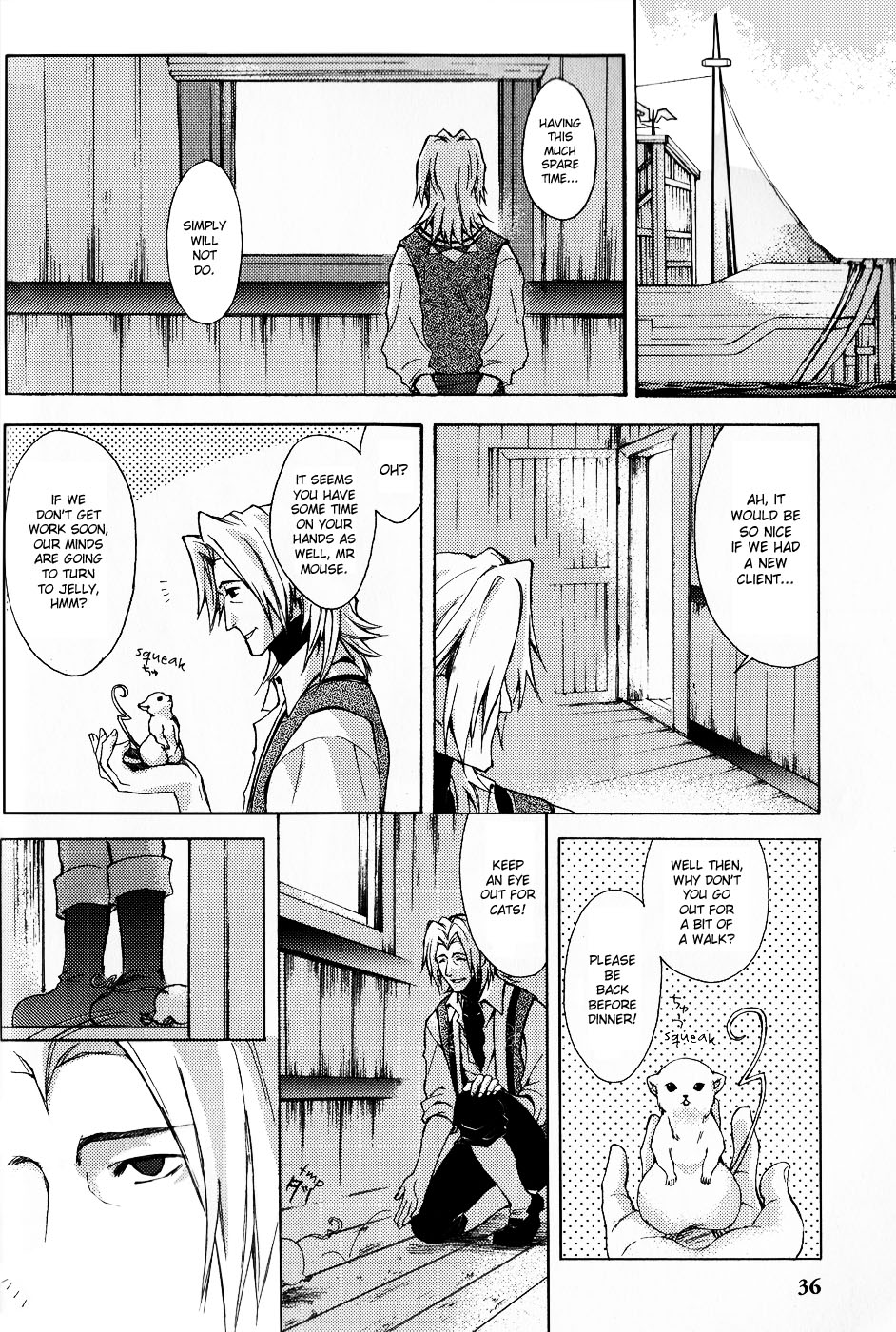 Gensou Suikoden 5 Anthology Chapter 4.2 page 2 - Chapter 4 v2 : Indecision, by Michi Kiri