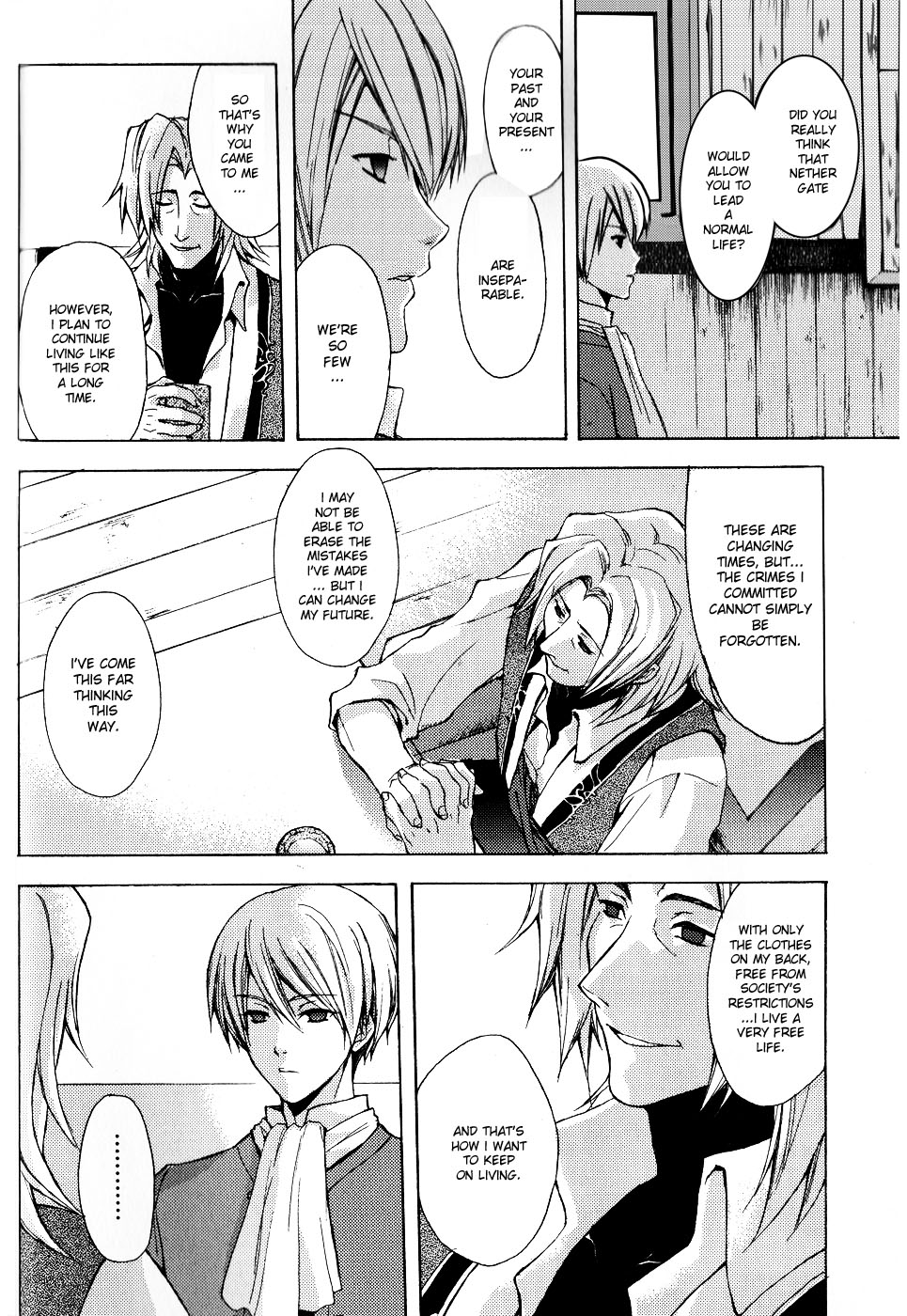 Gensou Suikoden 5 Anthology Chapter 4.2 page 6 - Chapter 4 v2 : Indecision, by Michi Kiri