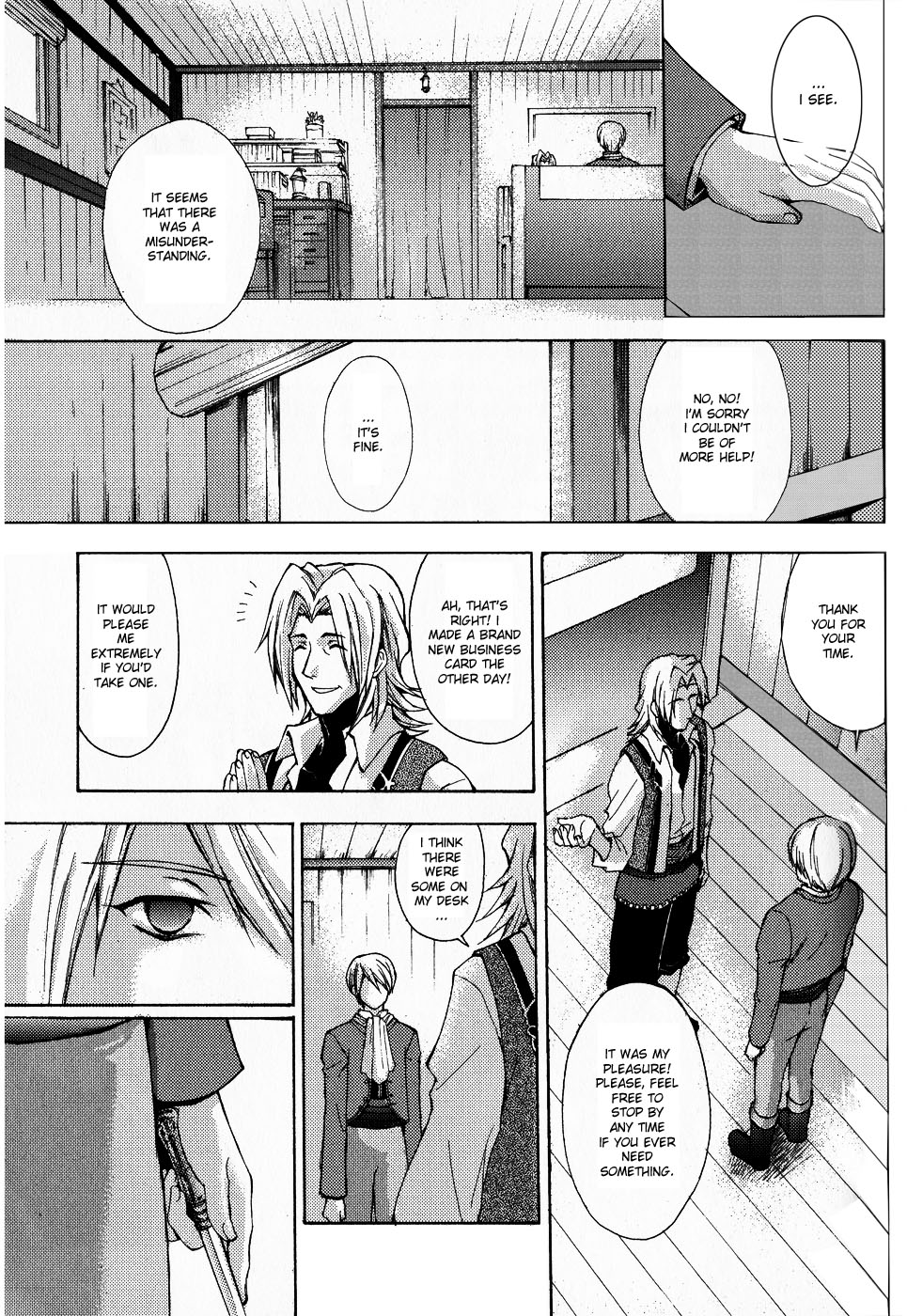 Gensou Suikoden 5 Anthology Chapter 4.2 page 7 - Chapter 4 v2 : Indecision, by Michi Kiri