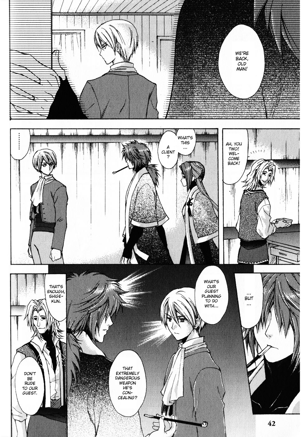 Gensou Suikoden 5 Anthology Chapter 4.2 page 8 - Chapter 4 v2 : Indecision, by Michi Kiri
