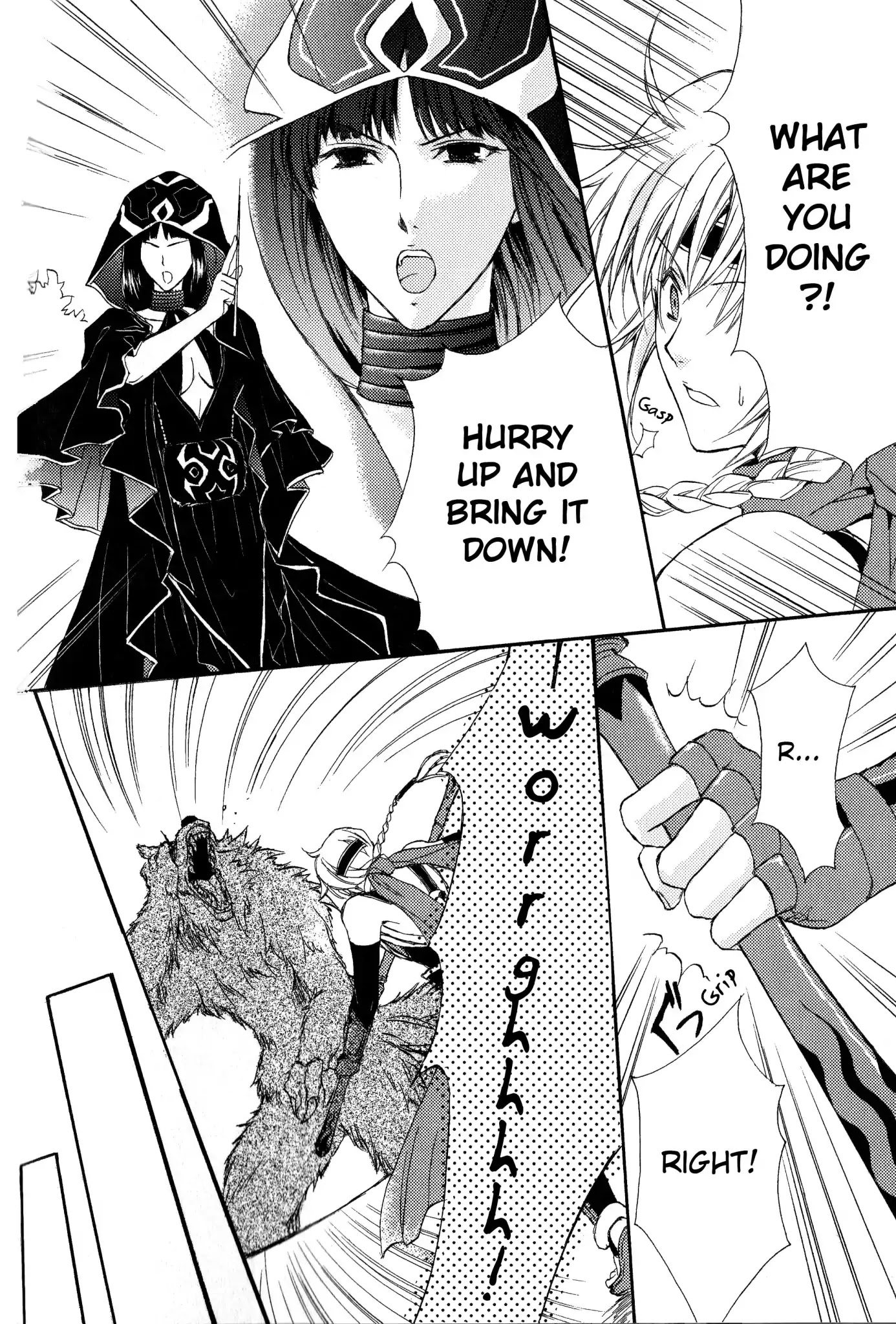 Gensou Suikoden 5 Anthology Chapter 40 page 12 - Chapter 40: The Sun & The Stars by Takasato Michi