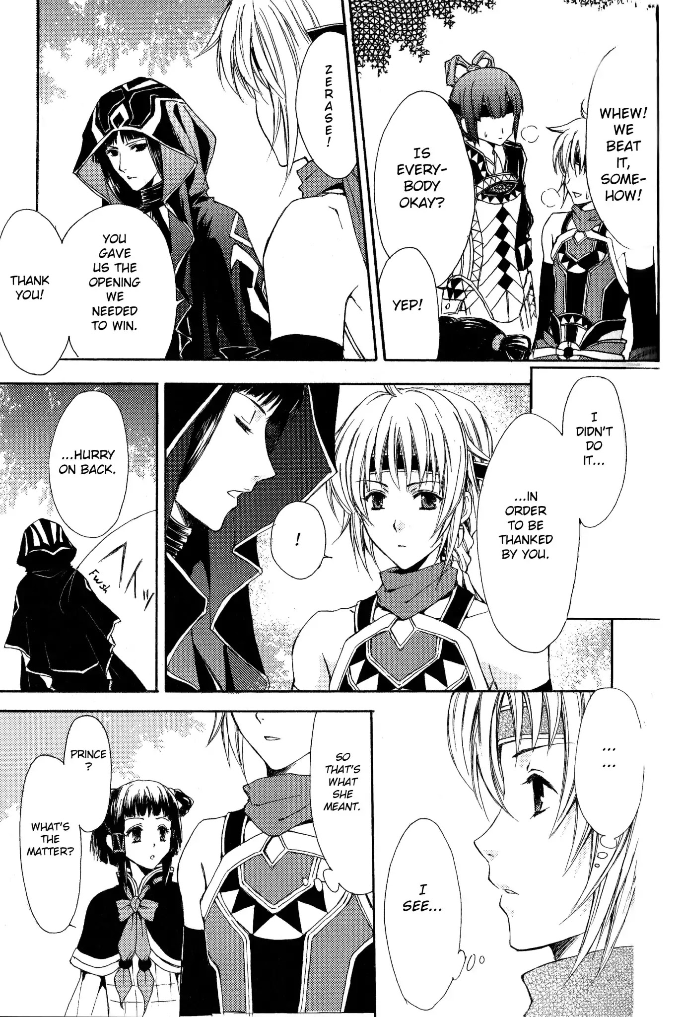 Gensou Suikoden 5 Anthology Chapter 40 page 13 - Chapter 40: The Sun & The Stars by Takasato Michi