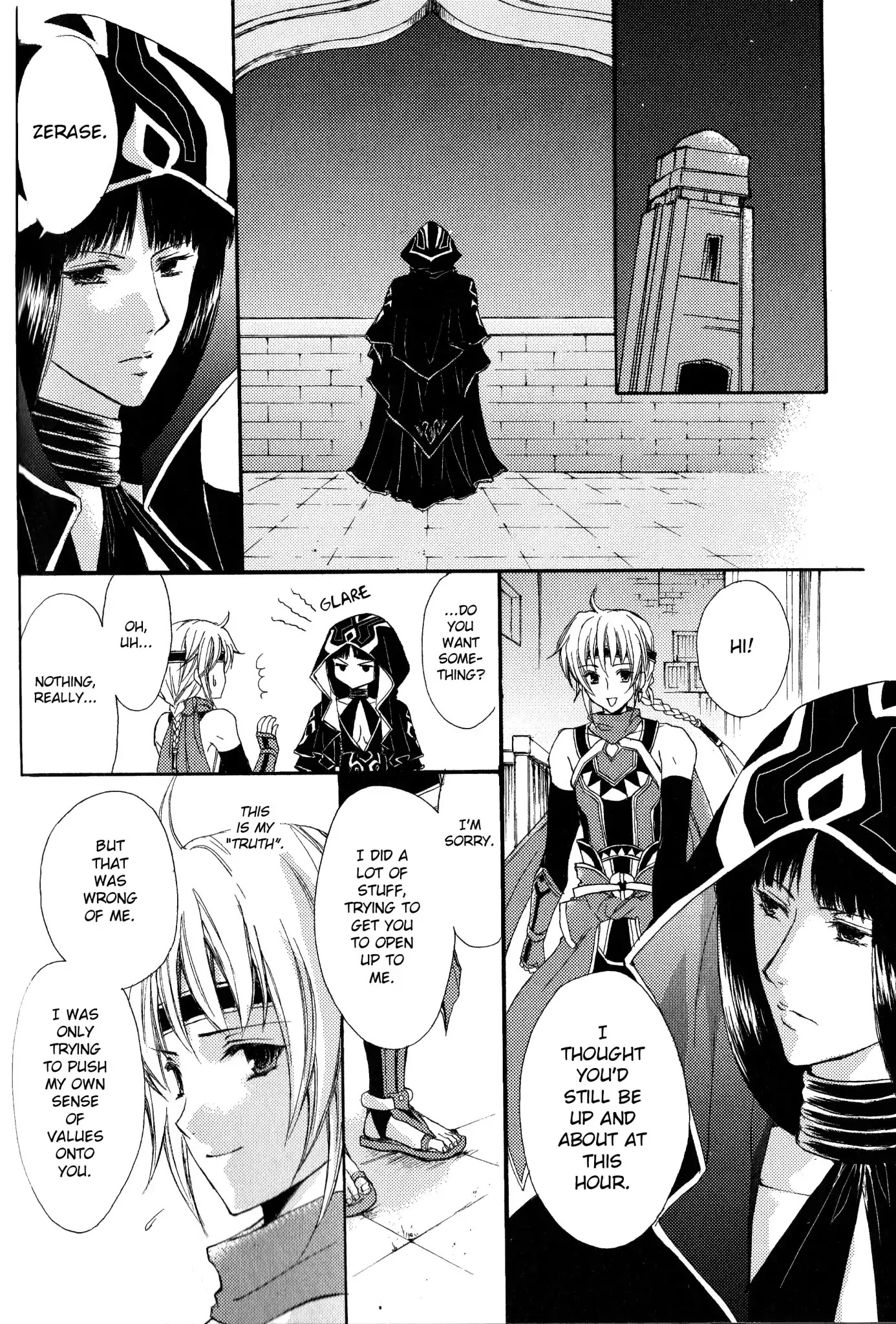 Gensou Suikoden 5 Anthology Chapter 40 page 14 - Chapter 40: The Sun & The Stars by Takasato Michi
