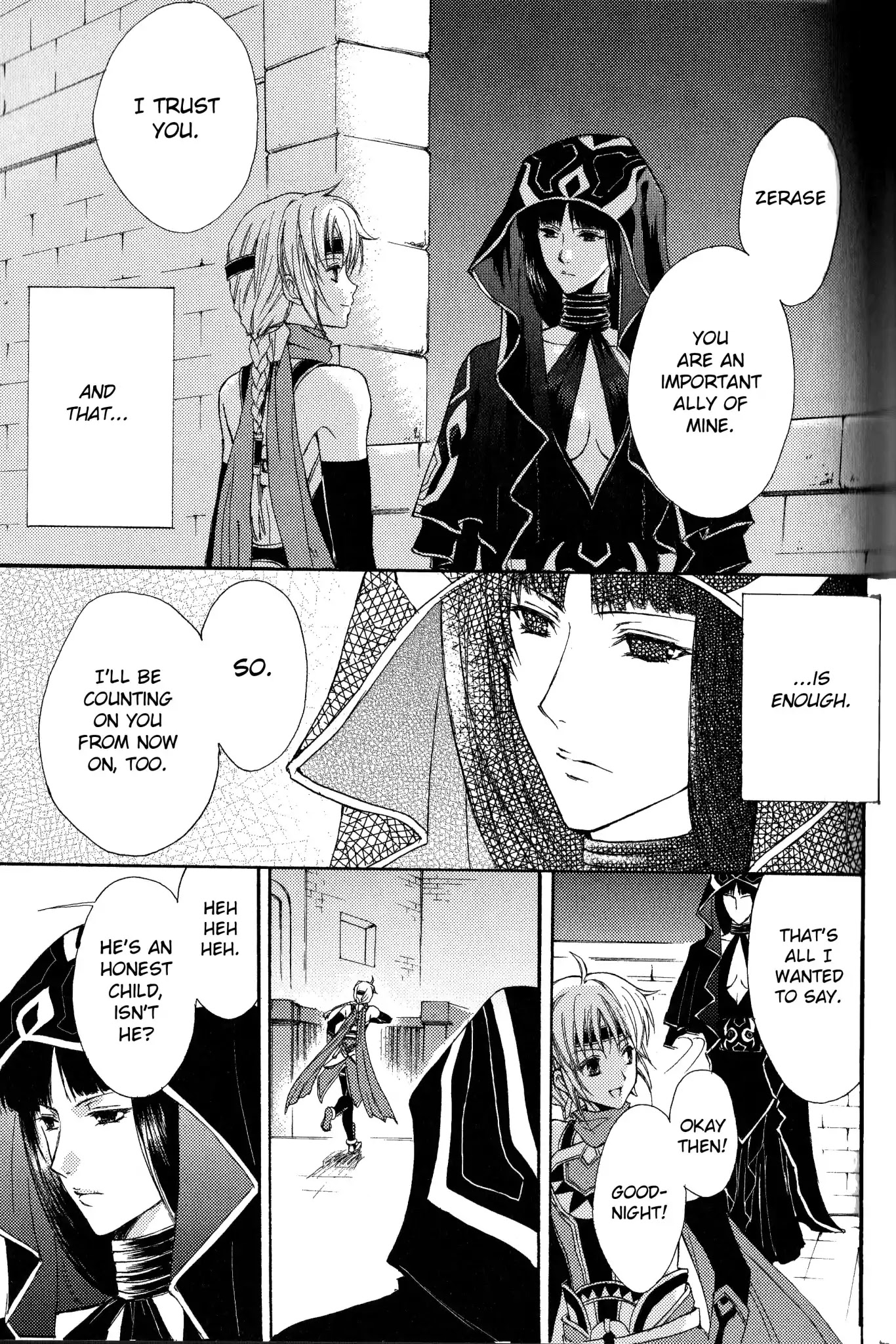 Gensou Suikoden 5 Anthology Chapter 40 page 15 - Chapter 40: The Sun & The Stars by Takasato Michi