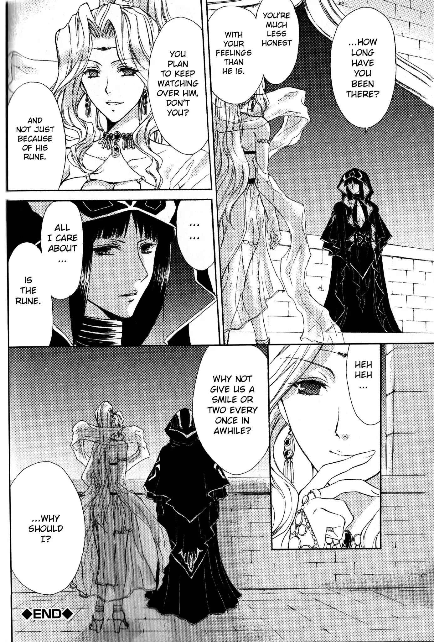 Gensou Suikoden 5 Anthology Chapter 40 page 16 - Chapter 40: The Sun & The Stars by Takasato Michi