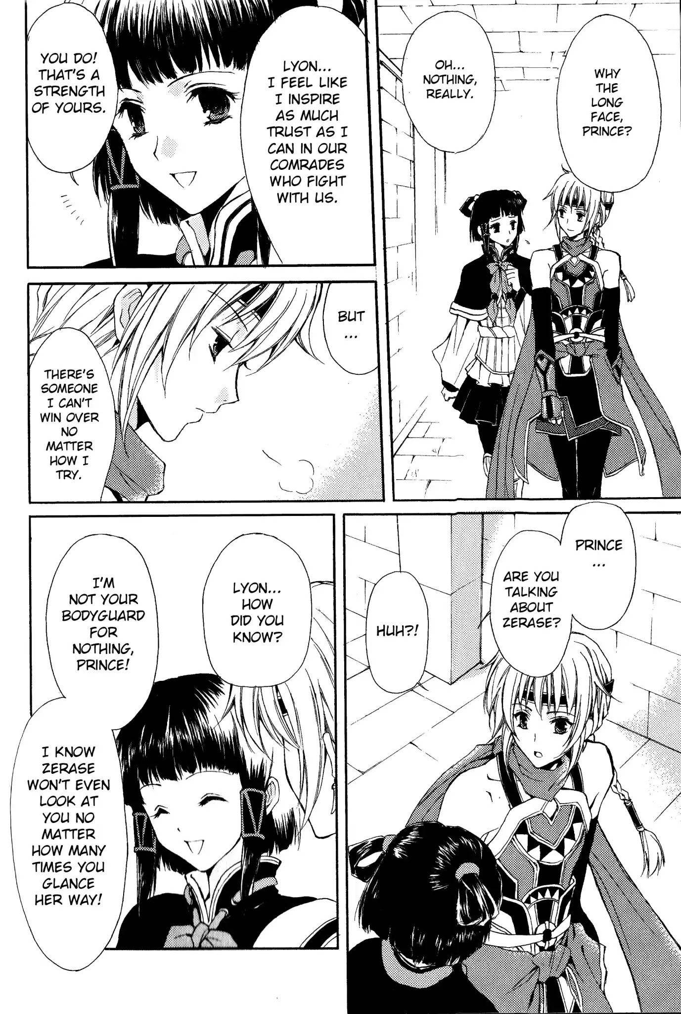 Gensou Suikoden 5 Anthology Chapter 40 page 4 - Chapter 40: The Sun & The Stars by Takasato Michi