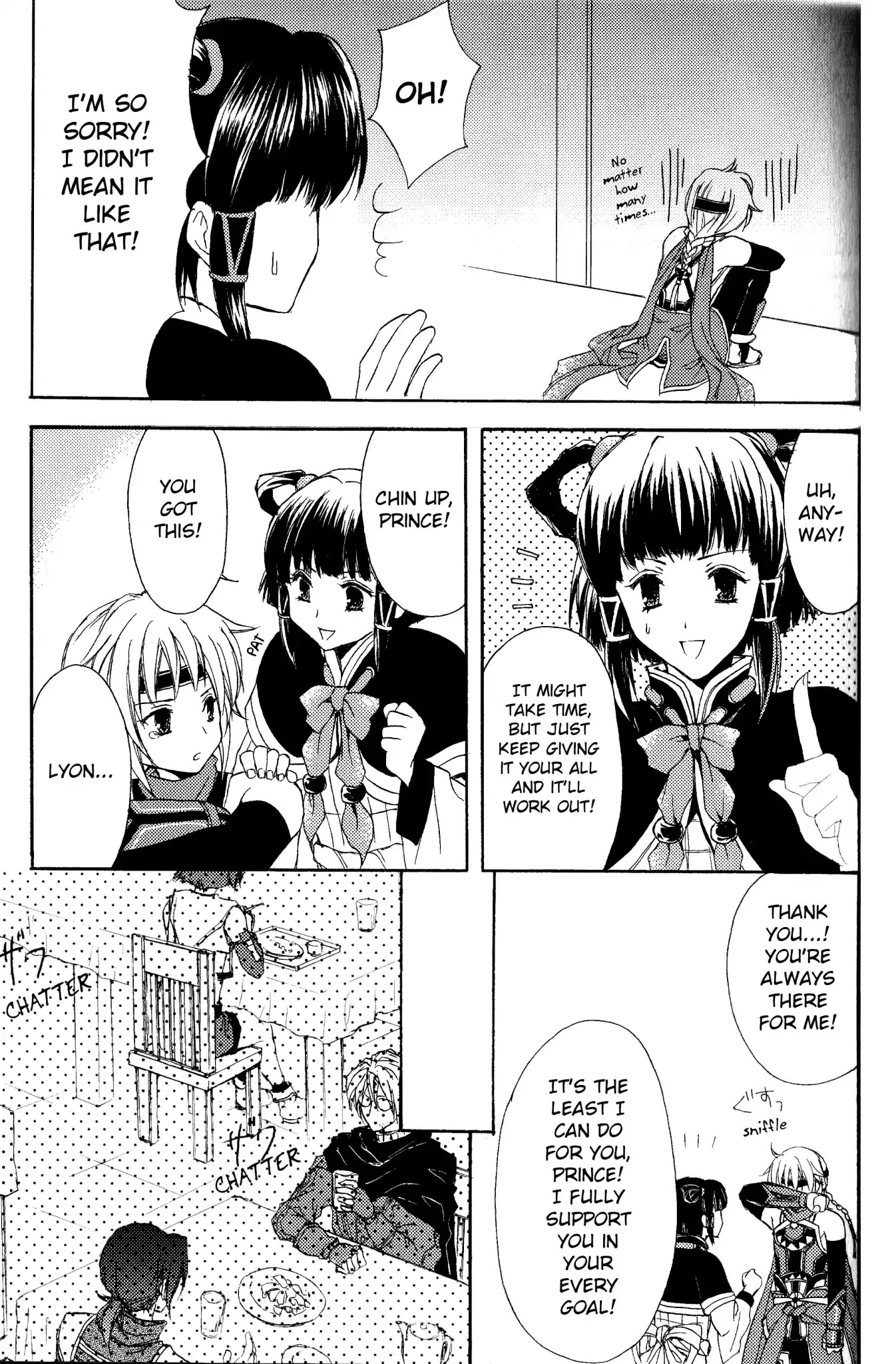 Gensou Suikoden 5 Anthology Chapter 40 page 5 - Chapter 40: The Sun & The Stars by Takasato Michi