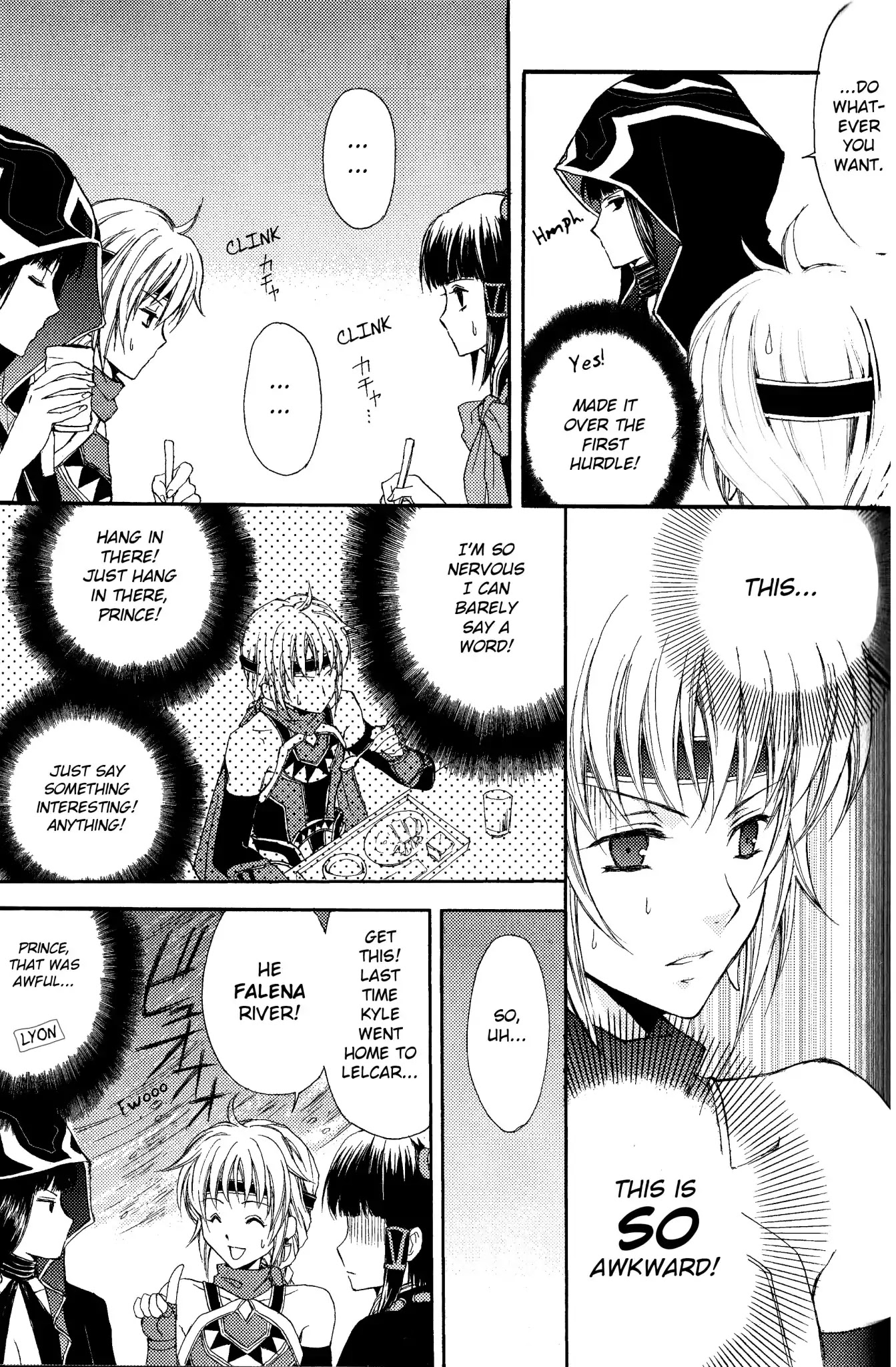 Gensou Suikoden 5 Anthology Chapter 40 page 7 - Chapter 40: The Sun & The Stars by Takasato Michi