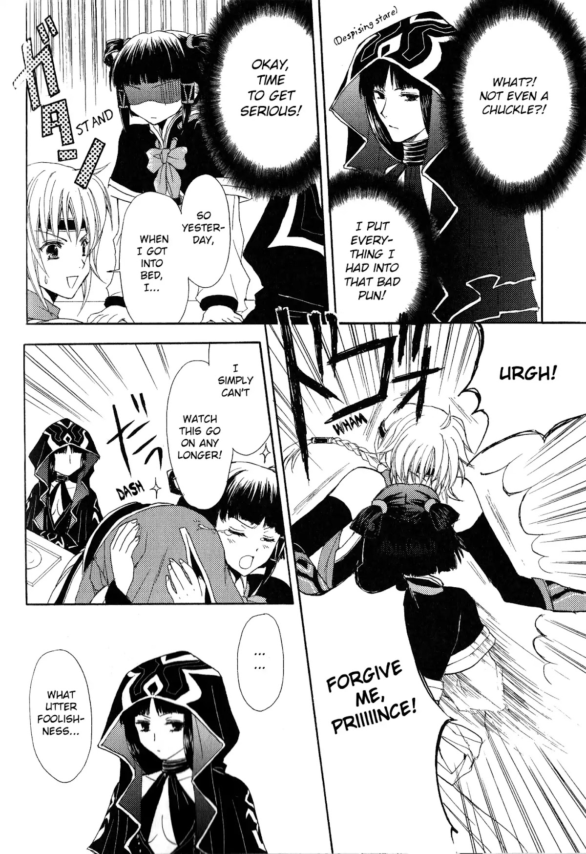 Gensou Suikoden 5 Anthology Chapter 40 page 8 - Chapter 40: The Sun & The Stars by Takasato Michi