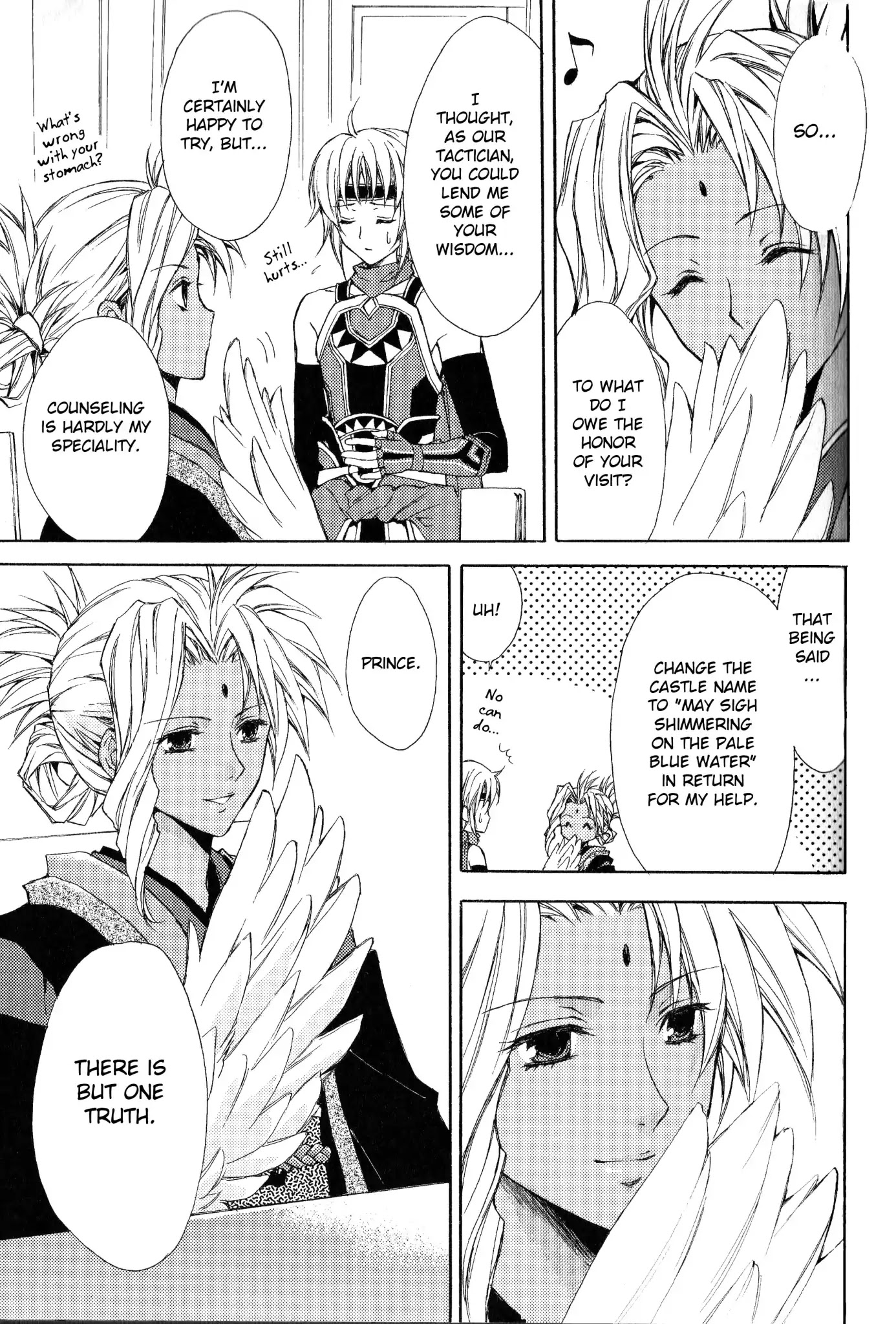 Gensou Suikoden 5 Anthology Chapter 40 page 9 - Chapter 40: The Sun & The Stars by Takasato Michi
