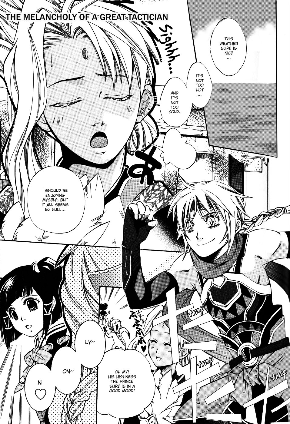 Gensou Suikoden 5 Anthology Chapter 5.2 page 1 - Chapter 5 v2 : The Melancholy of a Great Tactician, by Kawancha