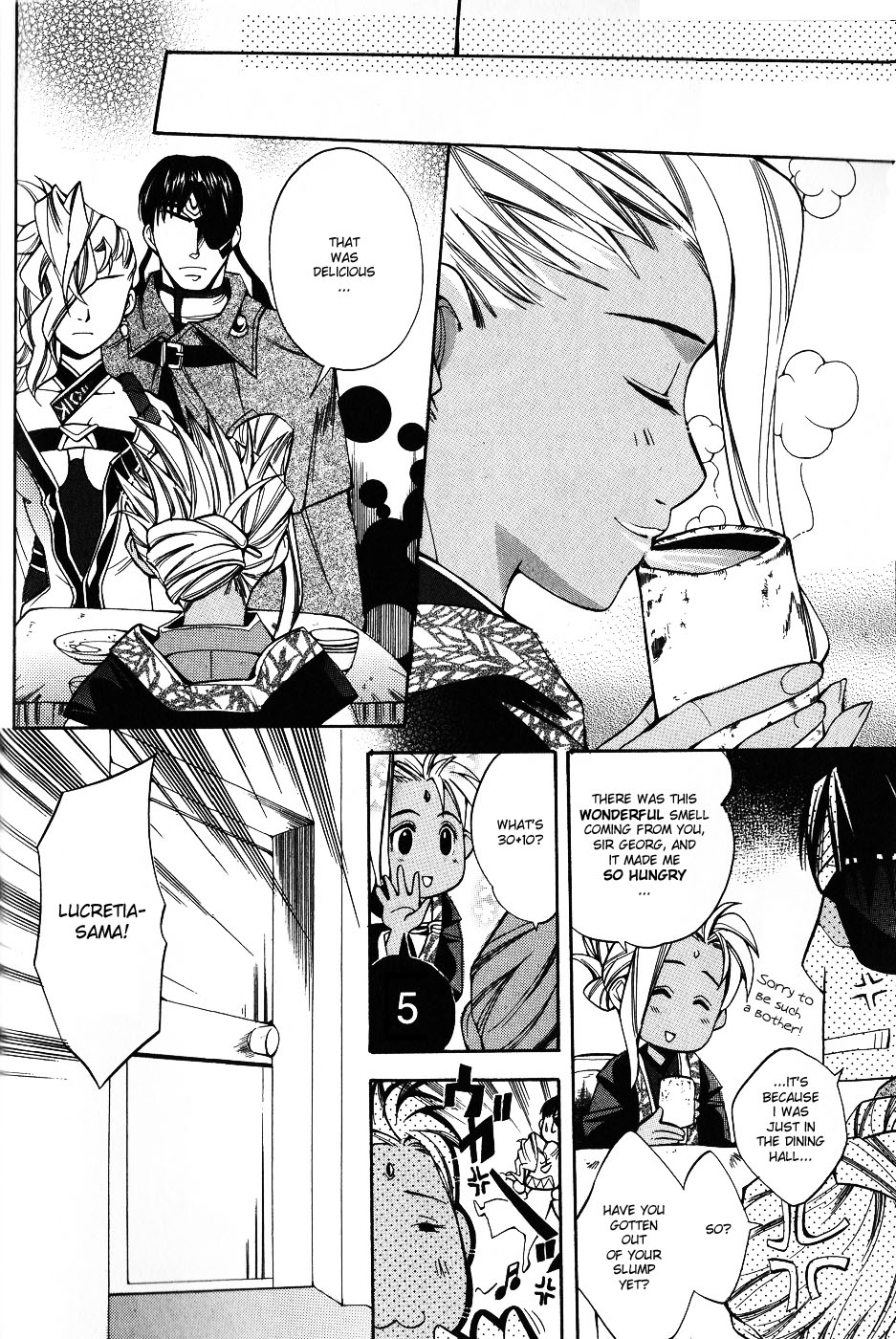 Gensou Suikoden 5 Anthology Chapter 5.2 page 6 - Chapter 5 v2 : The Melancholy of a Great Tactician, by Kawancha