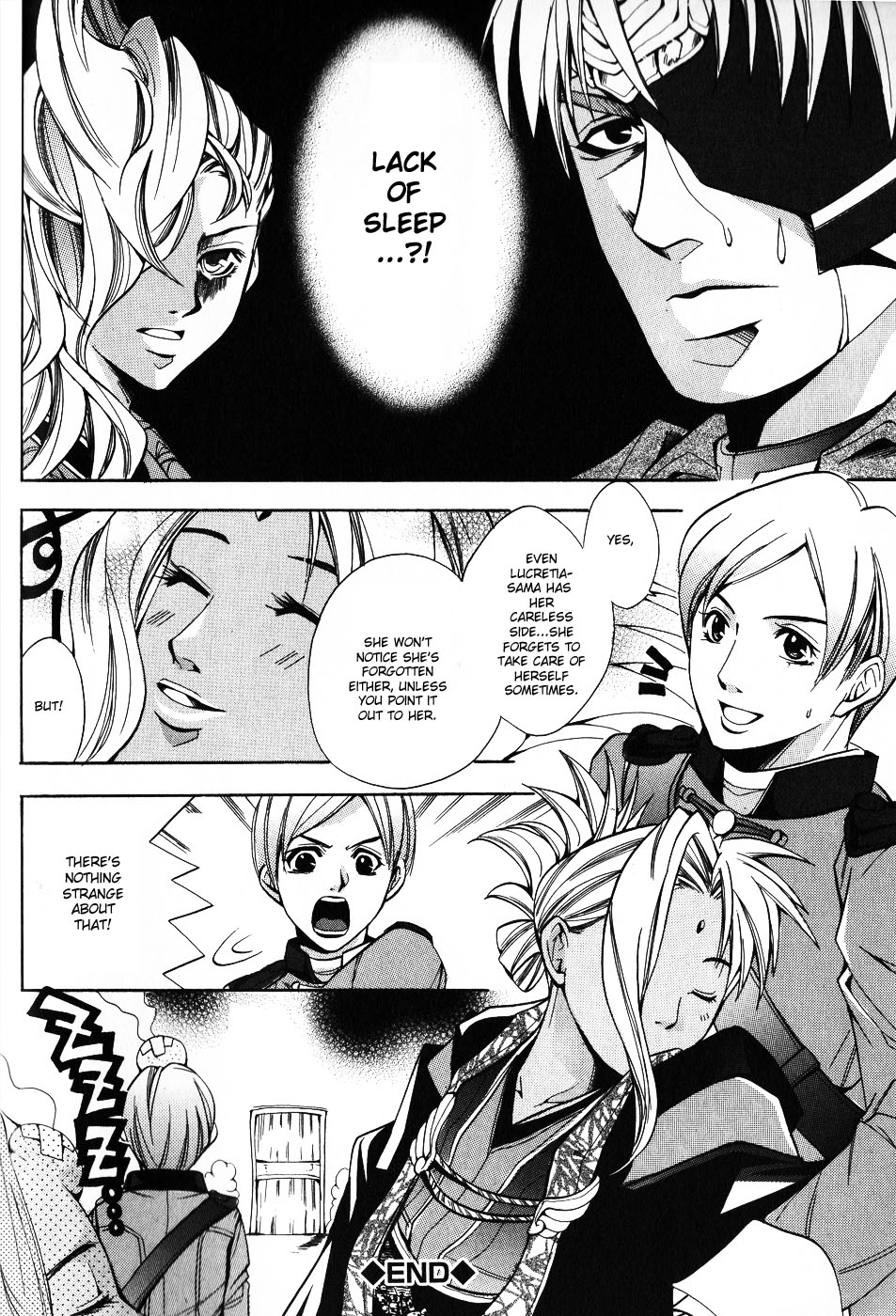 Gensou Suikoden 5 Anthology Chapter 5.2 page 8 - Chapter 5 v2 : The Melancholy of a Great Tactician, by Kawancha