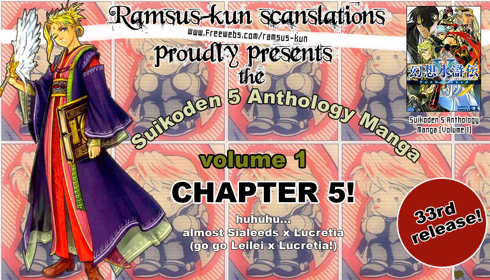 Gensou Suikoden 5 Anthology Chapter 5.2 page 9 - Chapter 5 v2 : The Melancholy of a Great Tactician, by Kawancha