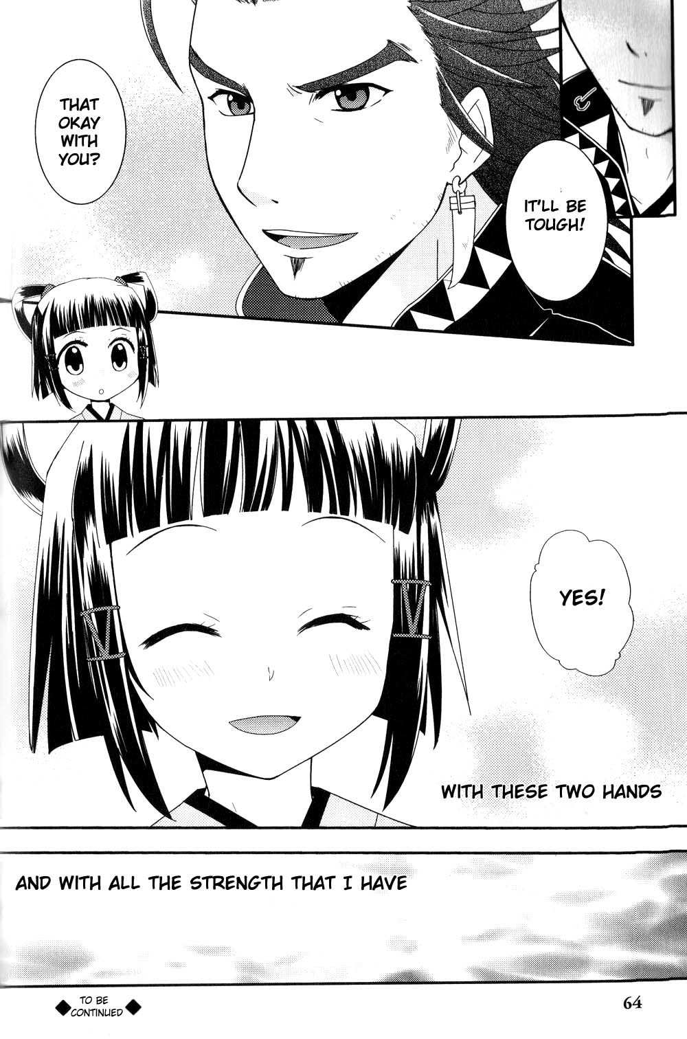 Gensou Suikoden 5 Anthology Chapter 6.2 page 10 - Chapter 6 v2 : Oath of the Setting Sun, by Ayumi Takawatari