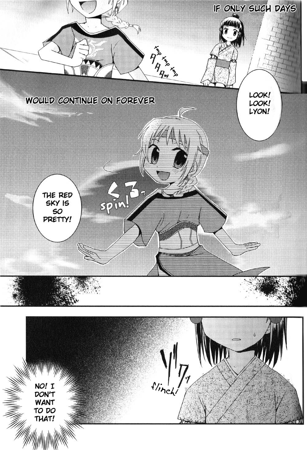 Gensou Suikoden 5 Anthology Chapter 6.2 page 3 - Chapter 6 v2 : Oath of the Setting Sun, by Ayumi Takawatari