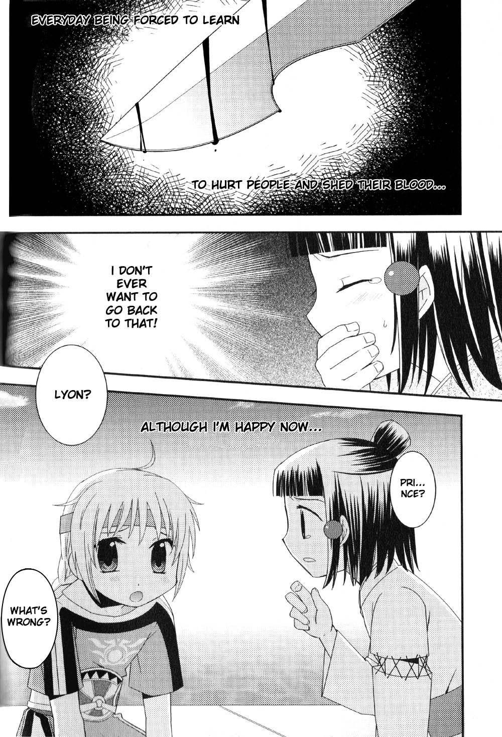 Gensou Suikoden 5 Anthology Chapter 6.2 page 4 - Chapter 6 v2 : Oath of the Setting Sun, by Ayumi Takawatari