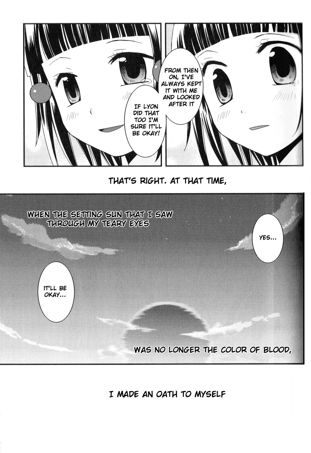 Gensou Suikoden 5 Anthology Chapter 6.2 page 7 - Chapter 6 v2 : Oath of the Setting Sun, by Ayumi Takawatari