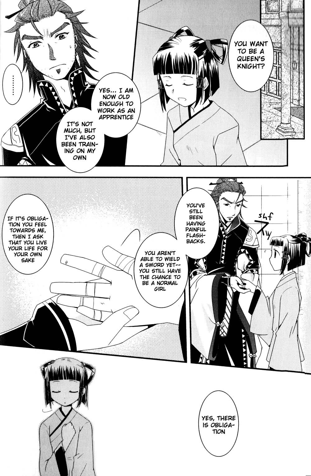 Gensou Suikoden 5 Anthology Chapter 6.2 page 8 - Chapter 6 v2 : Oath of the Setting Sun, by Ayumi Takawatari