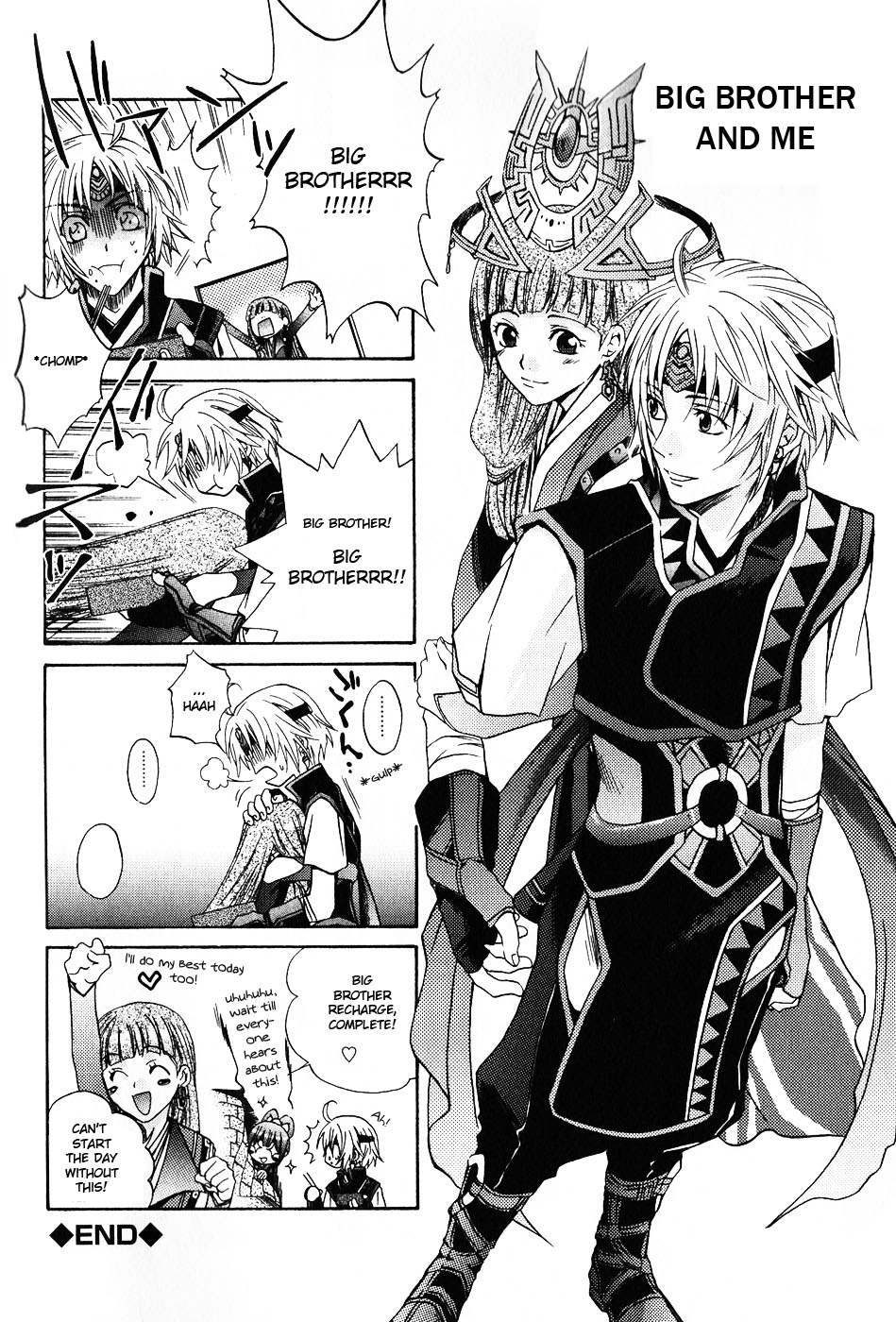Gensou Suikoden 5 Anthology Chapter 7.2 page 6 - Chapter 7 v2 : Men & Me, by Papiko Nanjyo + Miakis' Princess Observation Diary