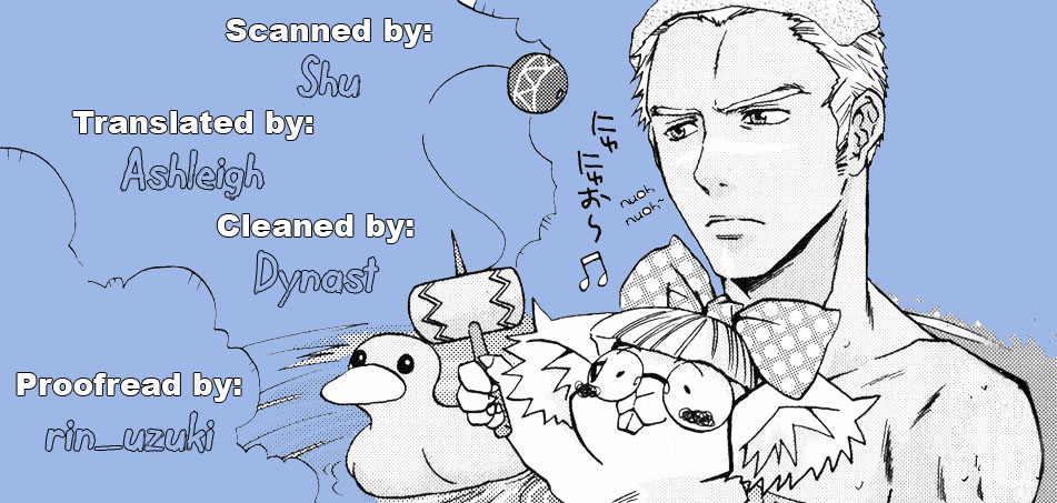Gensou Suikoden 5 Anthology Chapter 7.2 page 8 - Chapter 7 v2 : Men & Me, by Papiko Nanjyo + Miakis' Princess Observation Diary