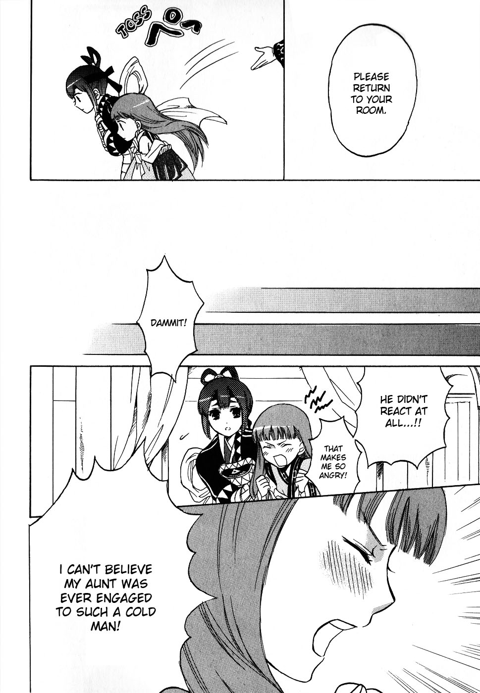 Gensou Suikoden 5 Anthology Chapter 8.2 page 10 - Chapter 8 v2 : Genetics, by Kaori Akatsuki