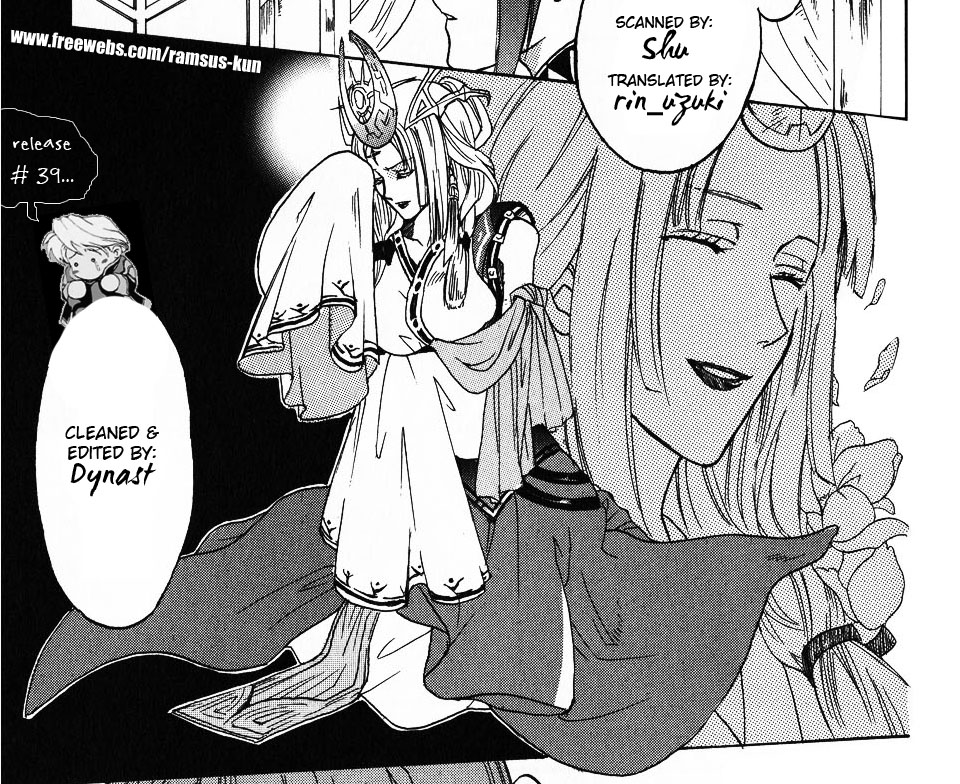 Gensou Suikoden 5 Anthology Chapter 8.2 page 13 - Chapter 8 v2 : Genetics, by Kaori Akatsuki