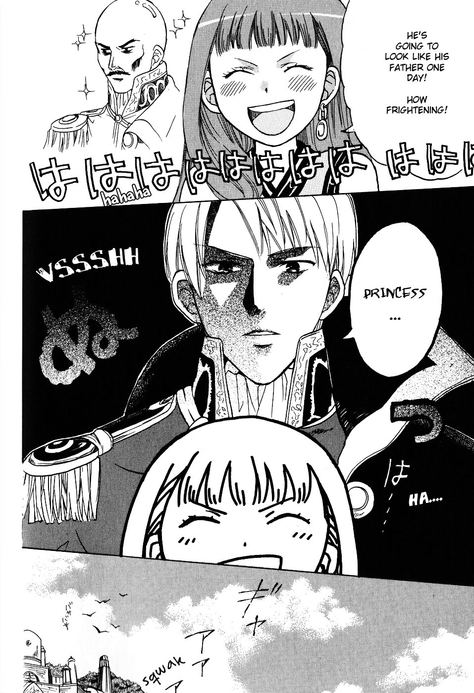 Gensou Suikoden 5 Anthology Chapter 8.2 page 8 - Chapter 8 v2 : Genetics, by Kaori Akatsuki