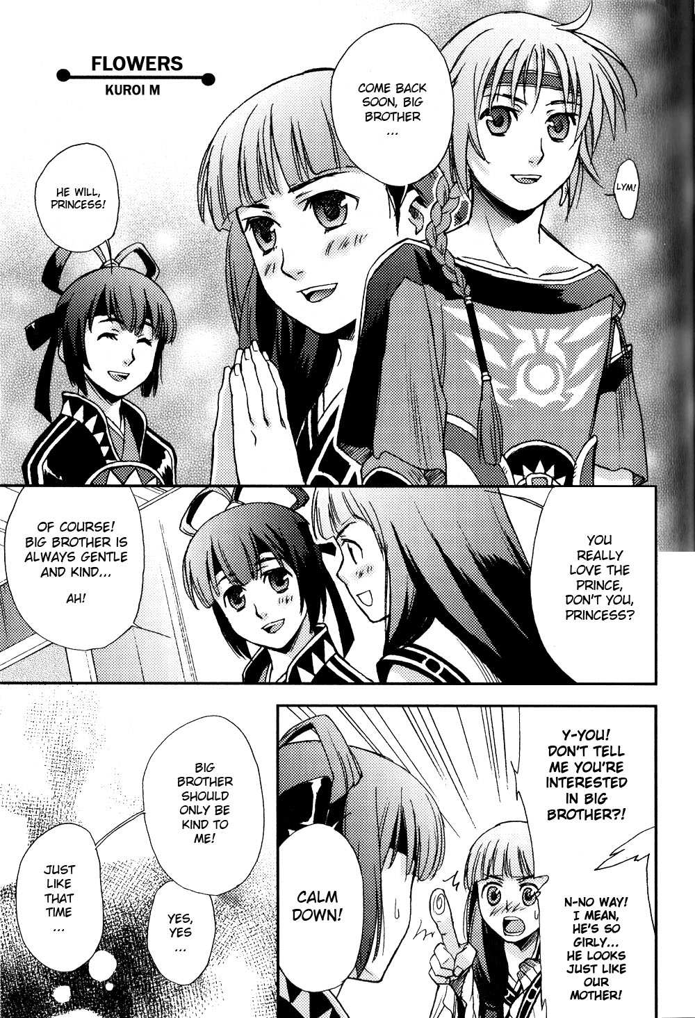 Gensou Suikoden 5 Anthology Chapter 9.2 page 1 - Chapter 9 v2 : Flowers, by Kuroi M