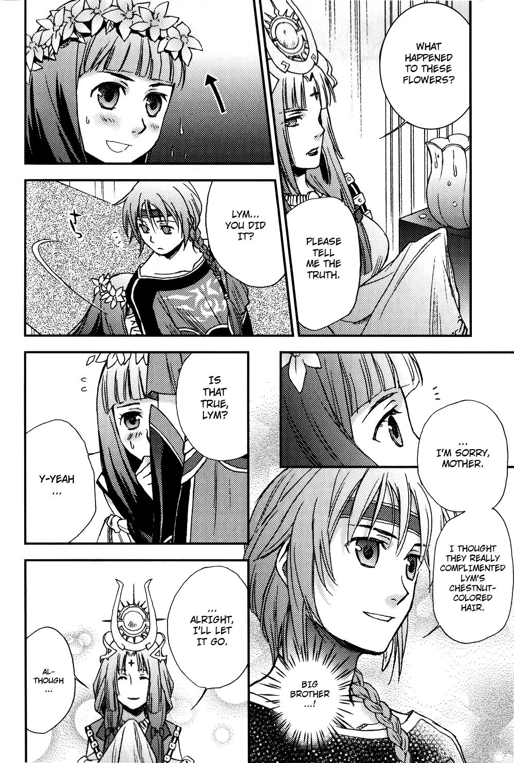 Gensou Suikoden 5 Anthology Chapter 9.2 page 2 - Chapter 9 v2 : Flowers, by Kuroi M
