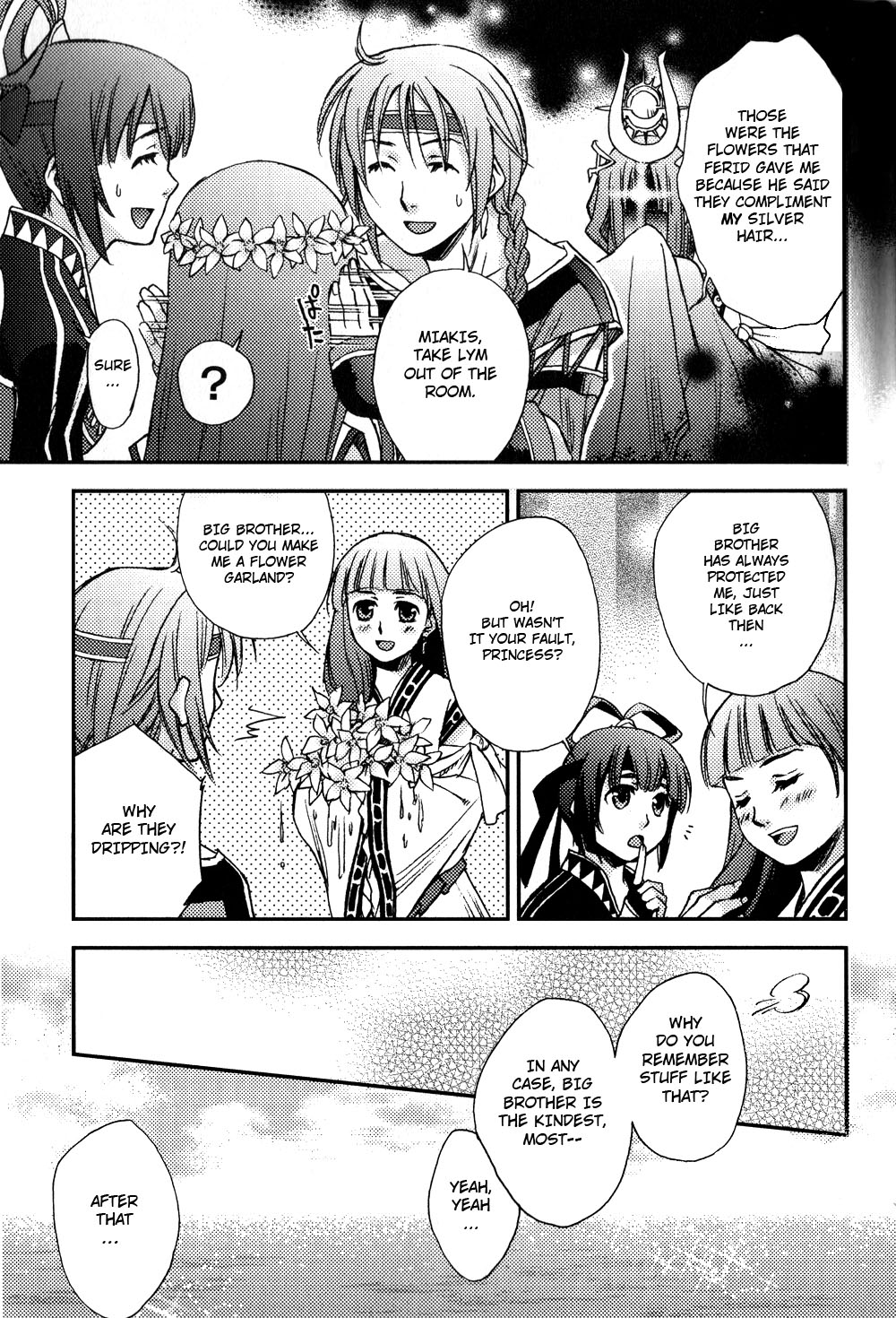 Gensou Suikoden 5 Anthology Chapter 9.2 page 3 - Chapter 9 v2 : Flowers, by Kuroi M