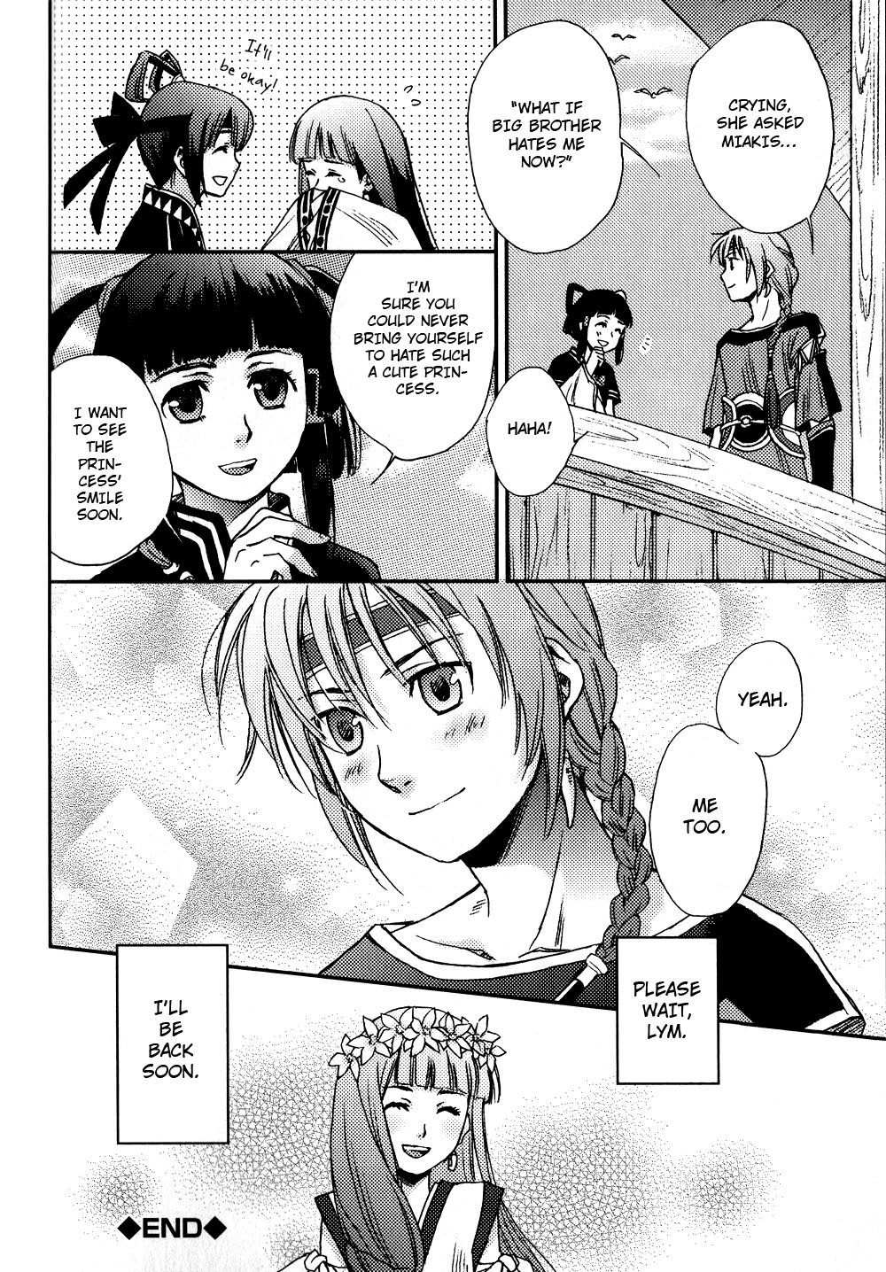 Gensou Suikoden 5 Anthology Chapter 9.2 page 4 - Chapter 9 v2 : Flowers, by Kuroi M