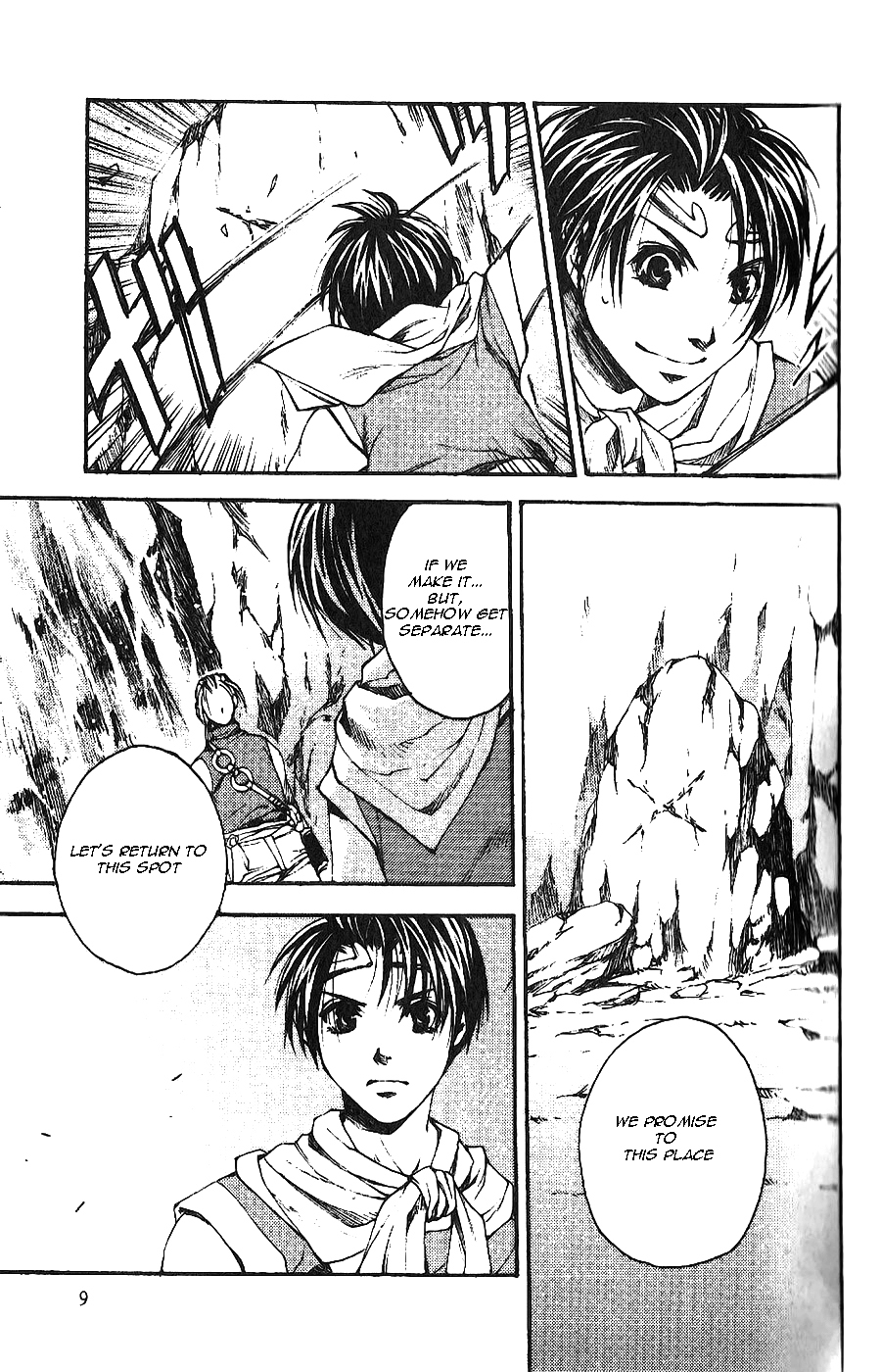 Gensou Suikoden II - Hiki Sakareshi Shukusei Chapter 1 page 11 - Chapter 1