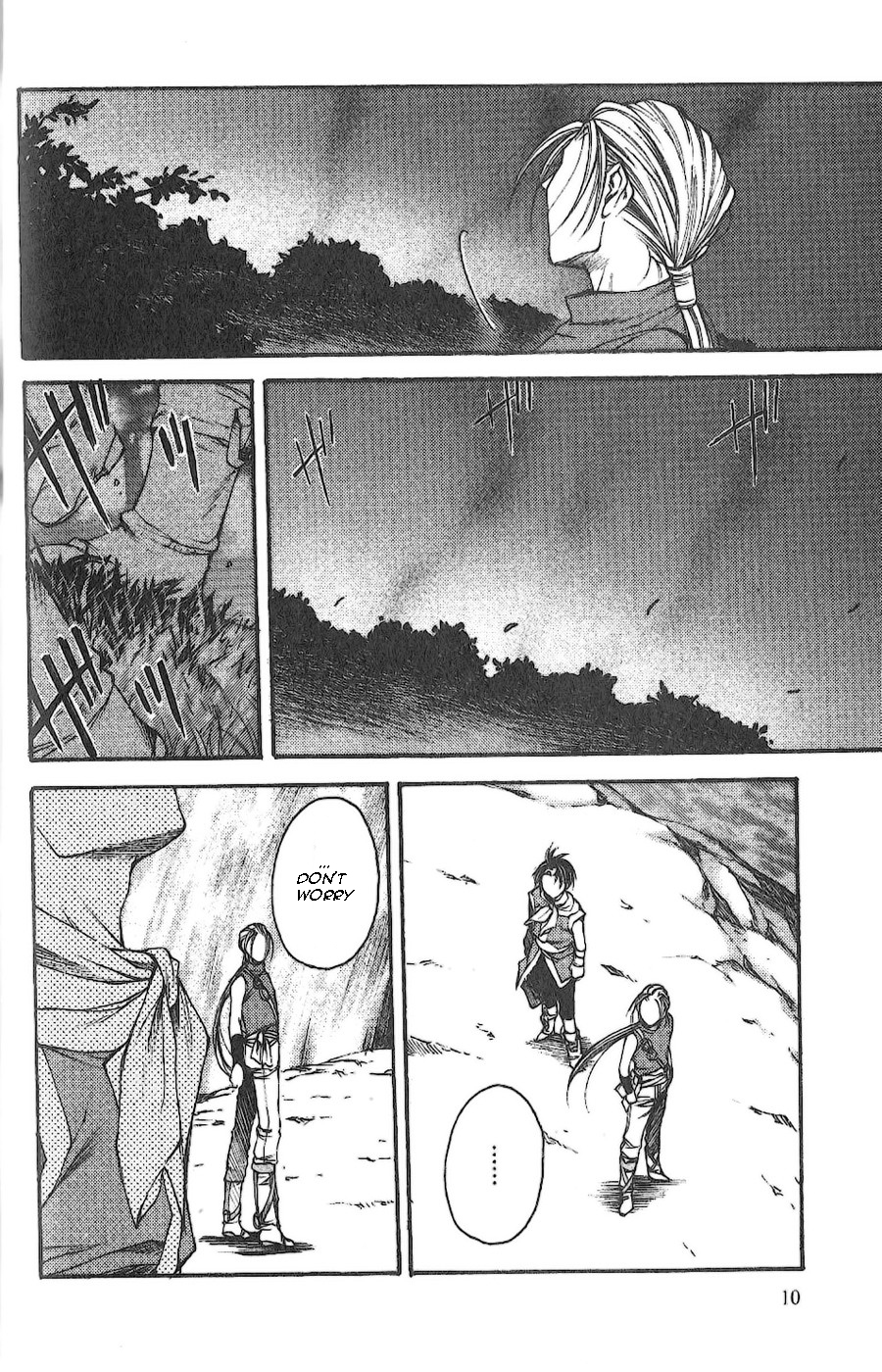 Gensou Suikoden II - Hiki Sakareshi Shukusei Chapter 1 page 12 - Chapter 1