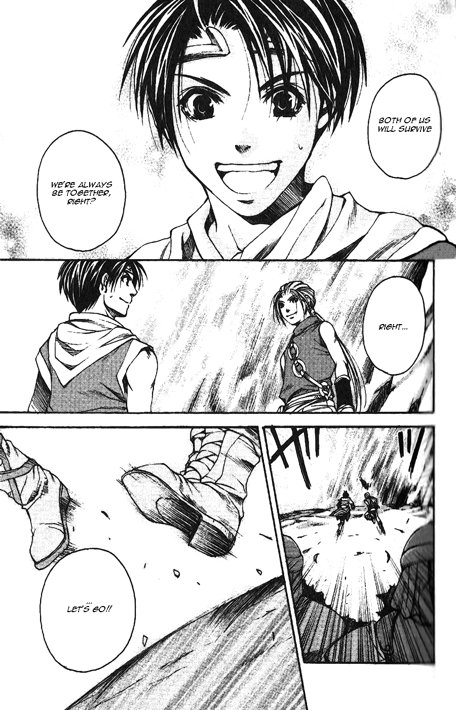 Gensou Suikoden II - Hiki Sakareshi Shukusei Chapter 1 page 13 - Chapter 1