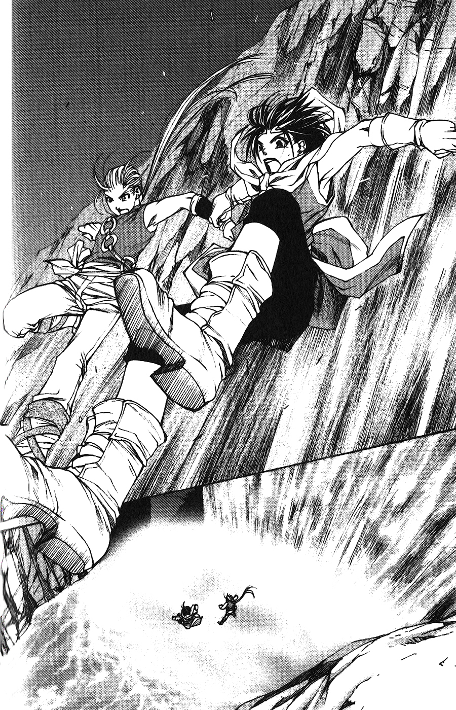 Gensou Suikoden II - Hiki Sakareshi Shukusei Chapter 1 page 14 - Chapter 1
