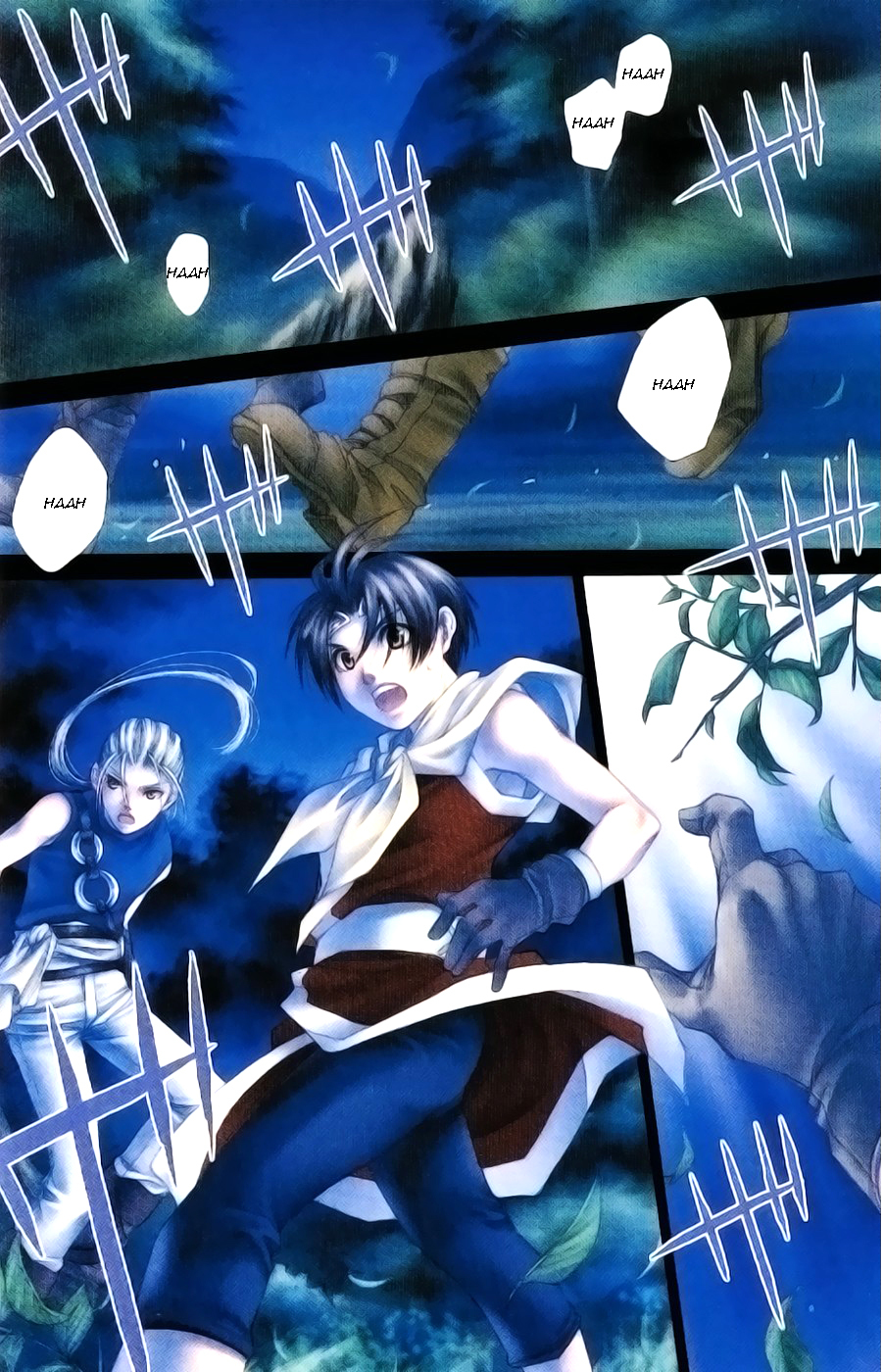 Gensou Suikoden II - Hiki Sakareshi Shukusei Chapter 1 page 6 - Chapter 1
