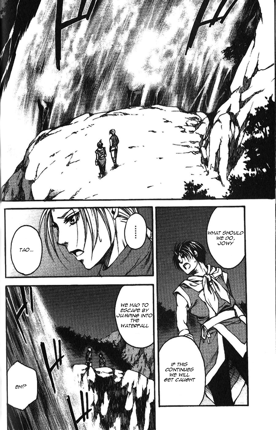 Gensou Suikoden II - Hiki Sakareshi Shukusei Chapter 1 page 8 - Chapter 1