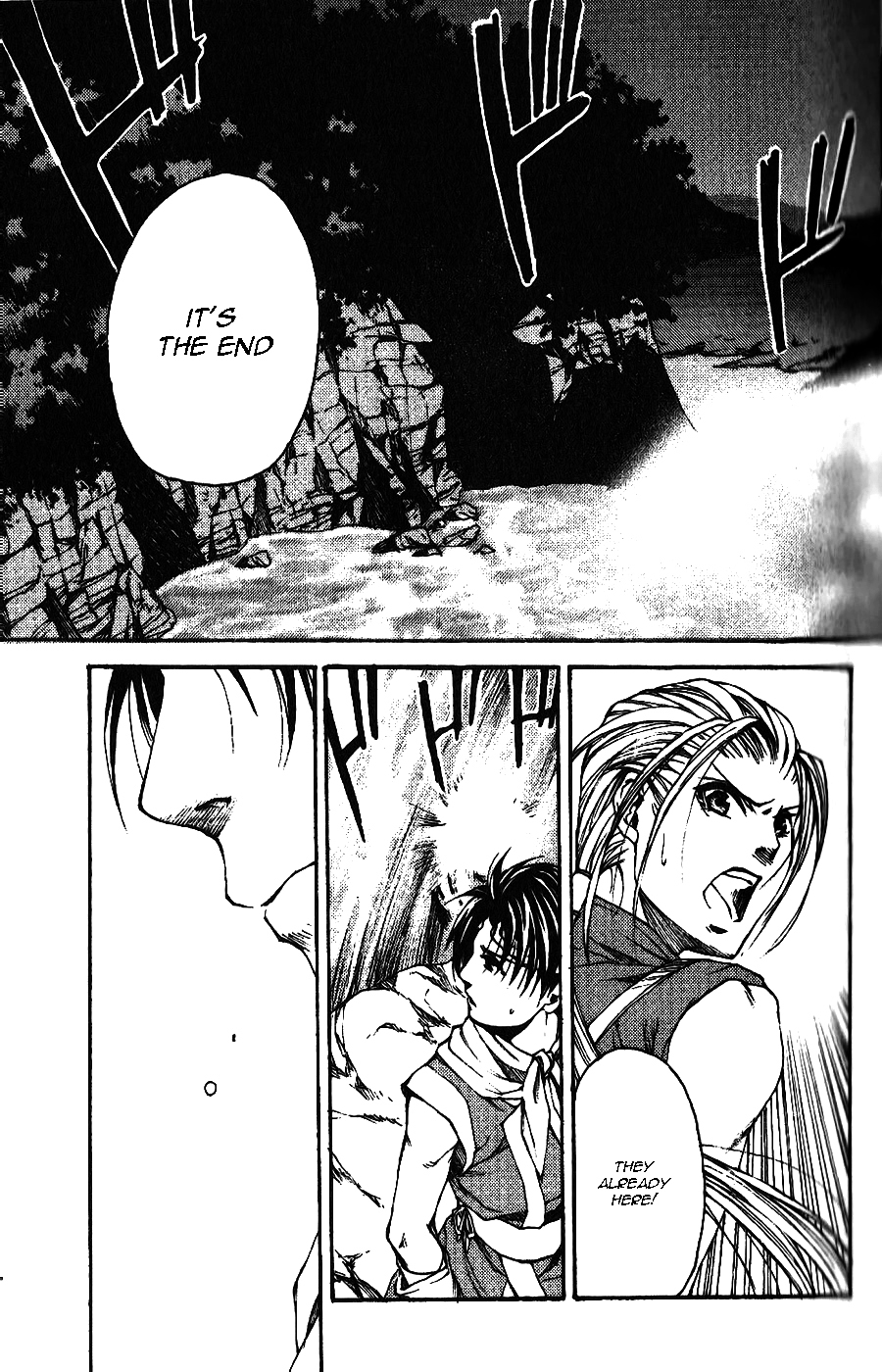 Gensou Suikoden II - Hiki Sakareshi Shukusei Chapter 1 page 9 - Chapter 1