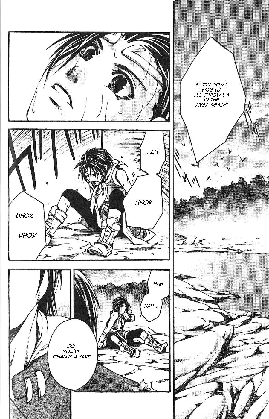 Gensou Suikoden II - Hiki Sakareshi Shukusei Chapter 2 page 10 - Chapter 2