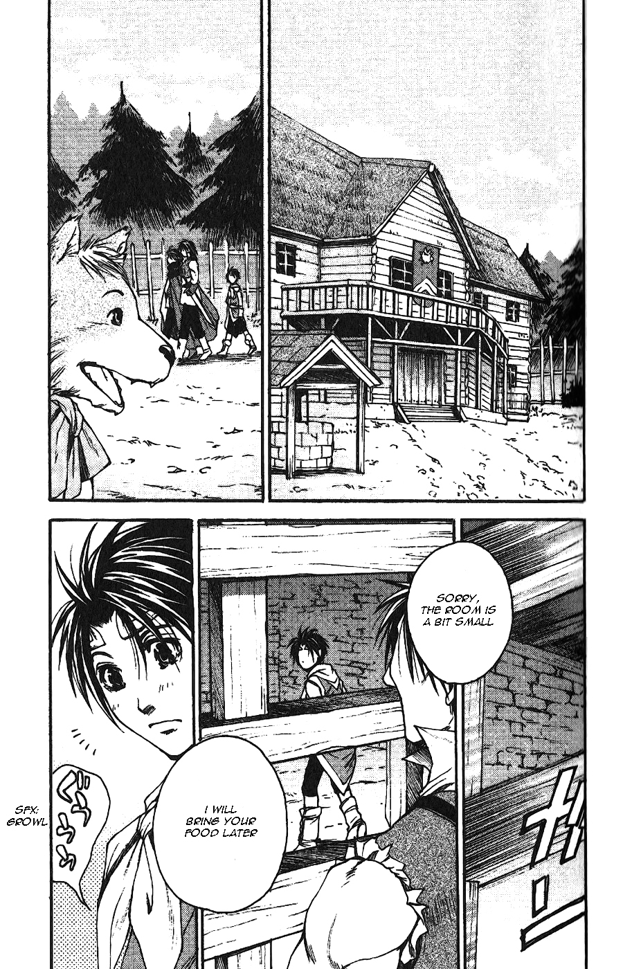 Gensou Suikoden II - Hiki Sakareshi Shukusei Chapter 2 page 15 - Chapter 2