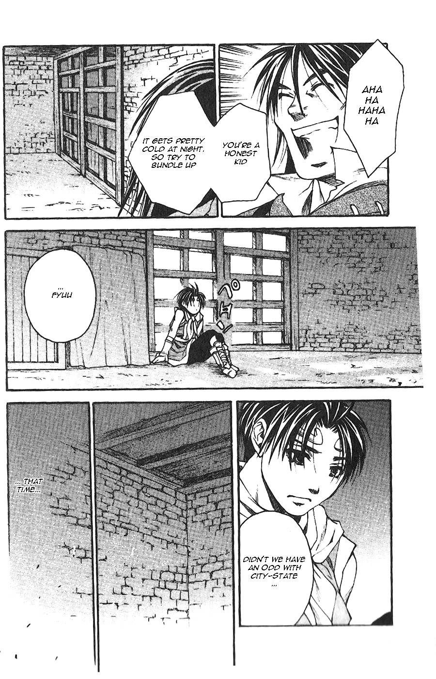 Gensou Suikoden II - Hiki Sakareshi Shukusei Chapter 2 page 16 - Chapter 2