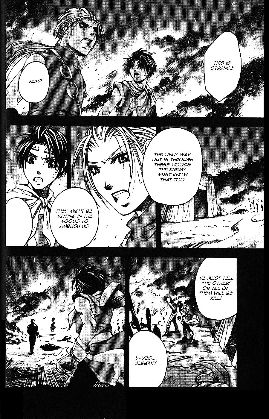 Gensou Suikoden II - Hiki Sakareshi Shukusei Chapter 2 page 18 - Chapter 2