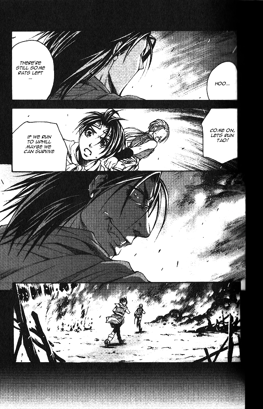 Gensou Suikoden II - Hiki Sakareshi Shukusei Chapter 2 page 21 - Chapter 2