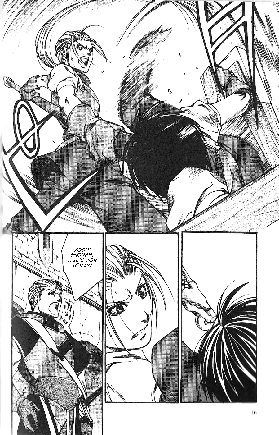 Gensou Suikoden II - Hiki Sakareshi Shukusei Chapter 2 page 4 - Chapter 2