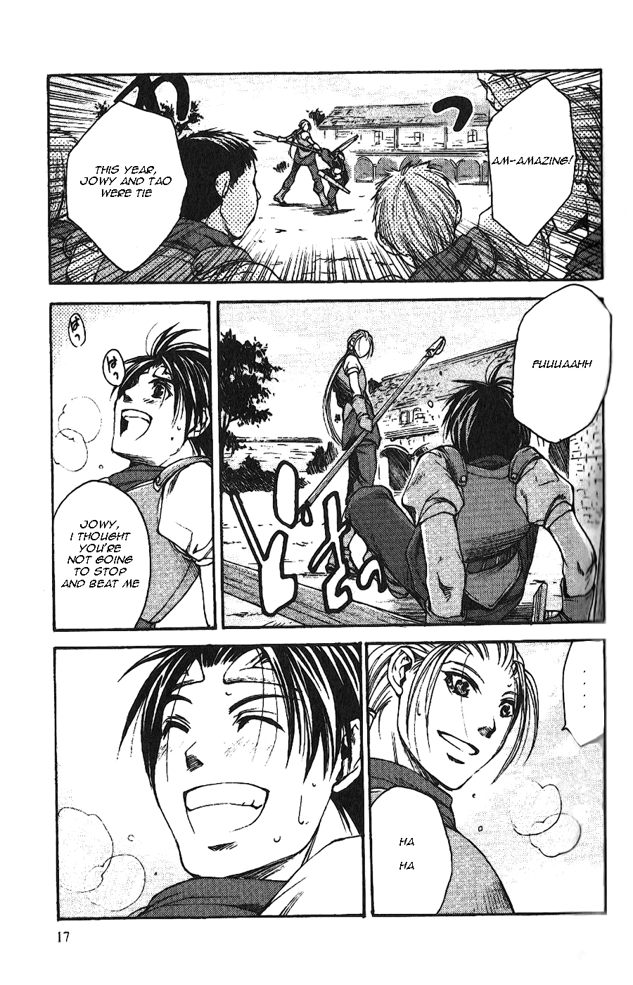 Gensou Suikoden II - Hiki Sakareshi Shukusei Chapter 2 page 5 - Chapter 2
