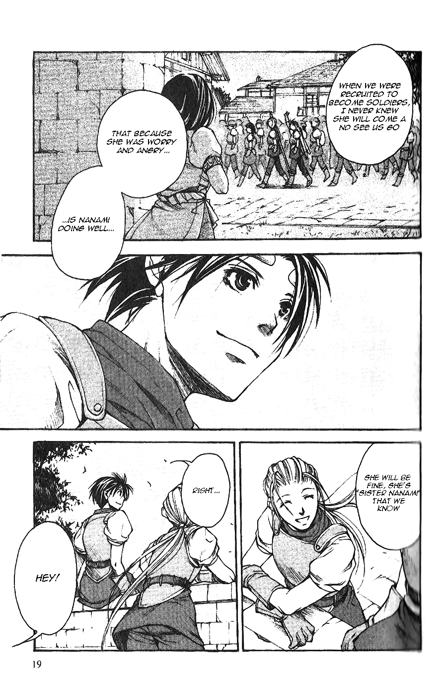 Gensou Suikoden II - Hiki Sakareshi Shukusei Chapter 2 page 7 - Chapter 2