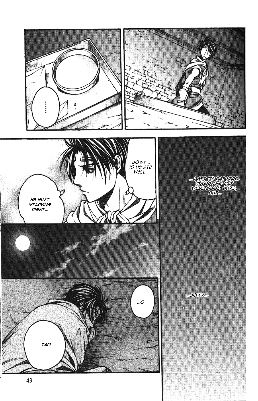Gensou Suikoden II - Hiki Sakareshi Shukusei Chapter 3 page 11 - Chapter 3